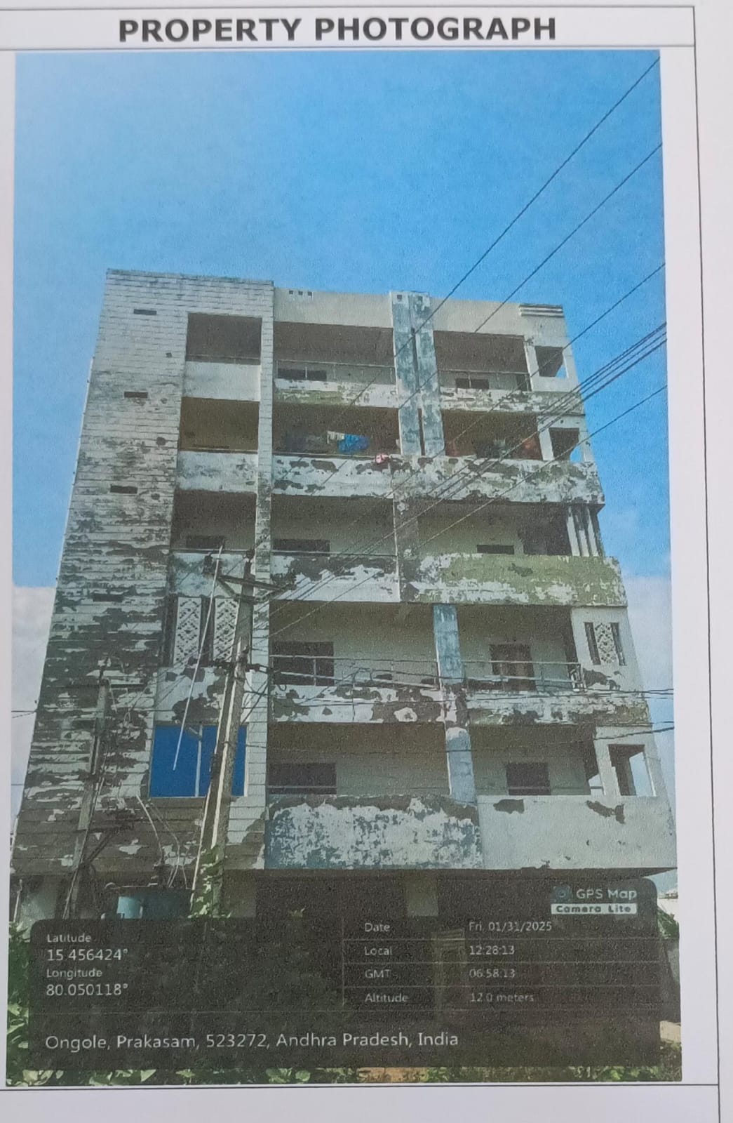 1220 square feet Flat for sale in Ongole Ongole