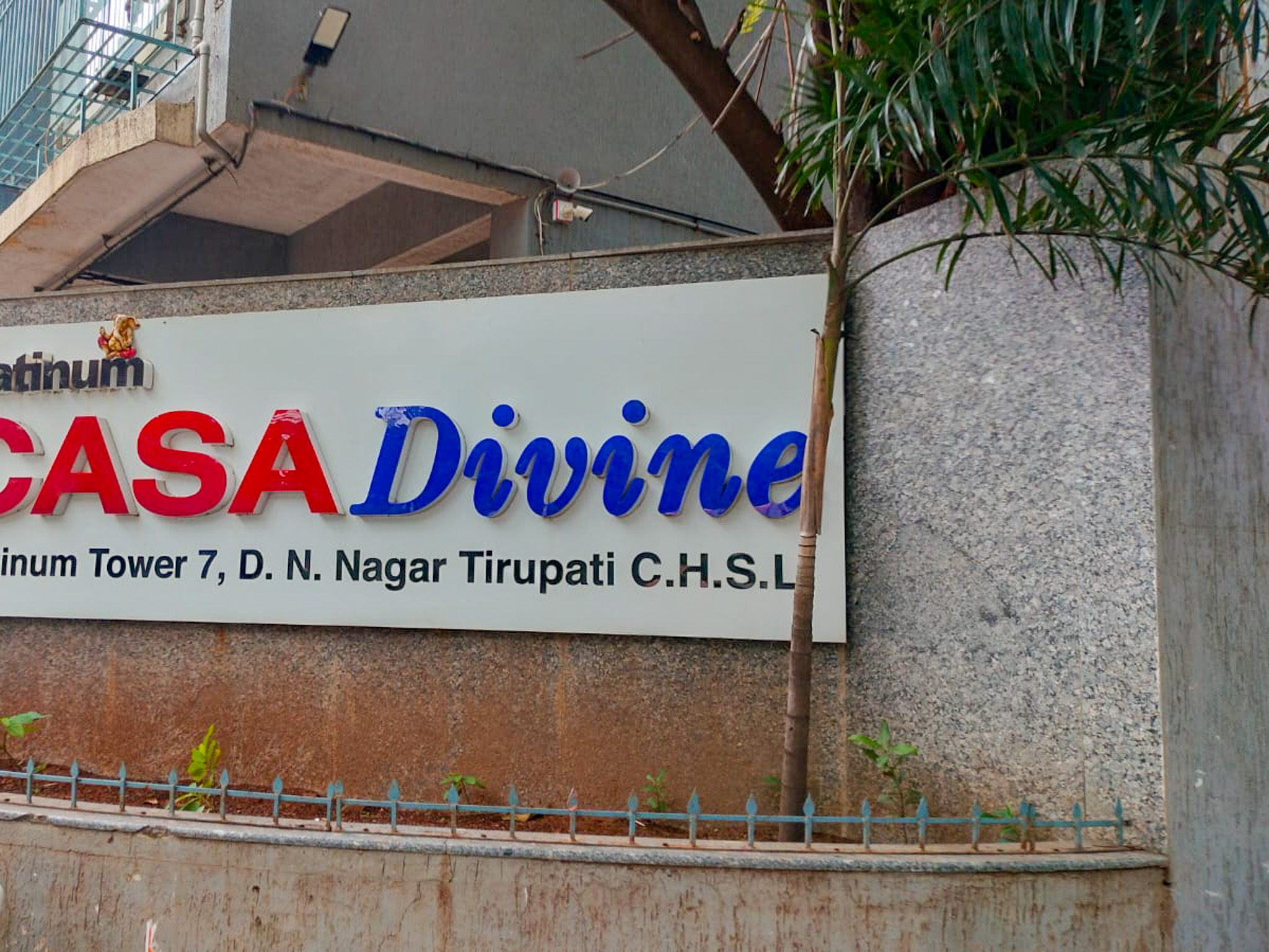54.35 square meter Flat for sale in CASA DIVINE, Andheri Mumbai — photo 13