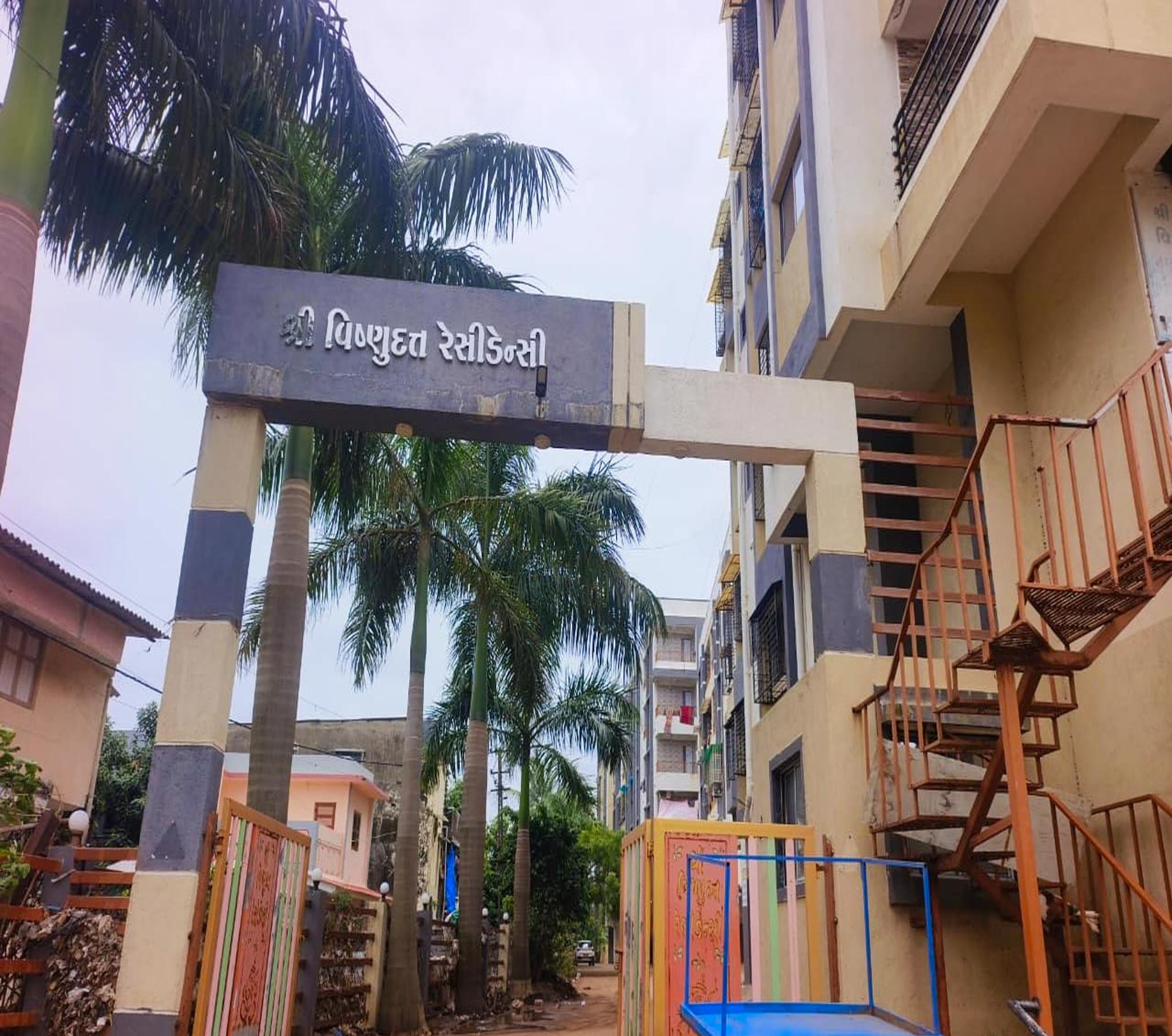 130.11 square meter Flat for sale in Valsad Valsad