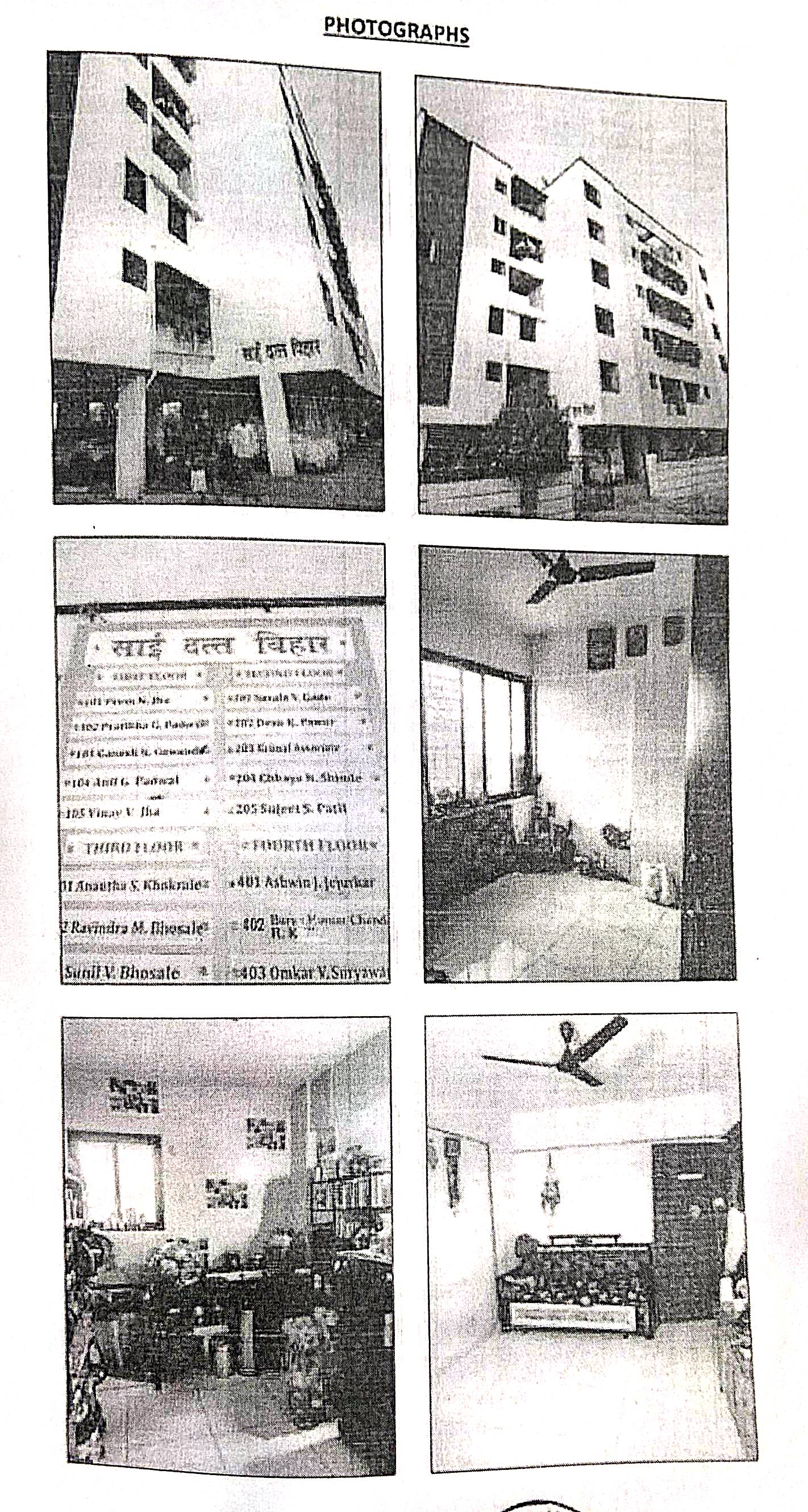 Flat for sale in pune Pimpri Chinchwad — photo 1