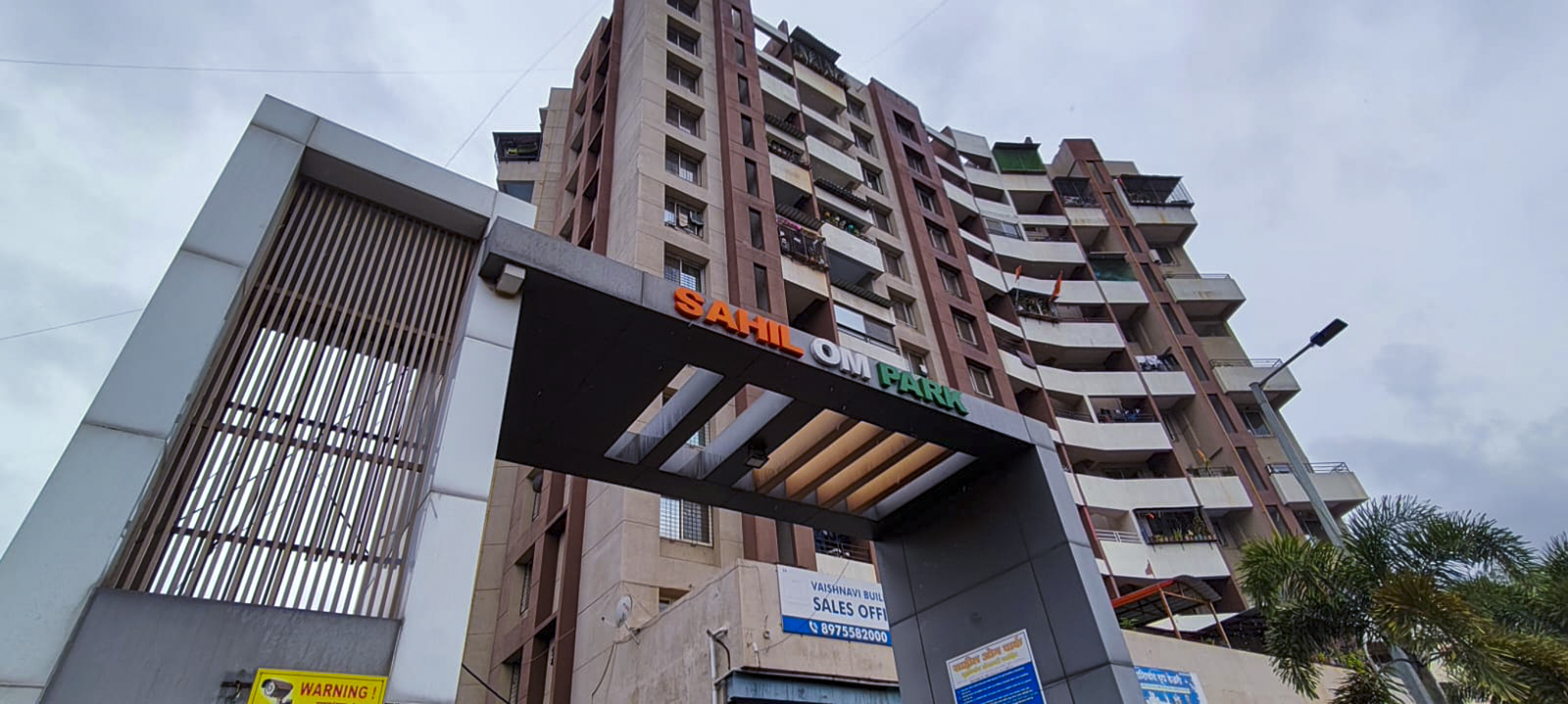 Flat for sale in PUNE Alandi — photo 4