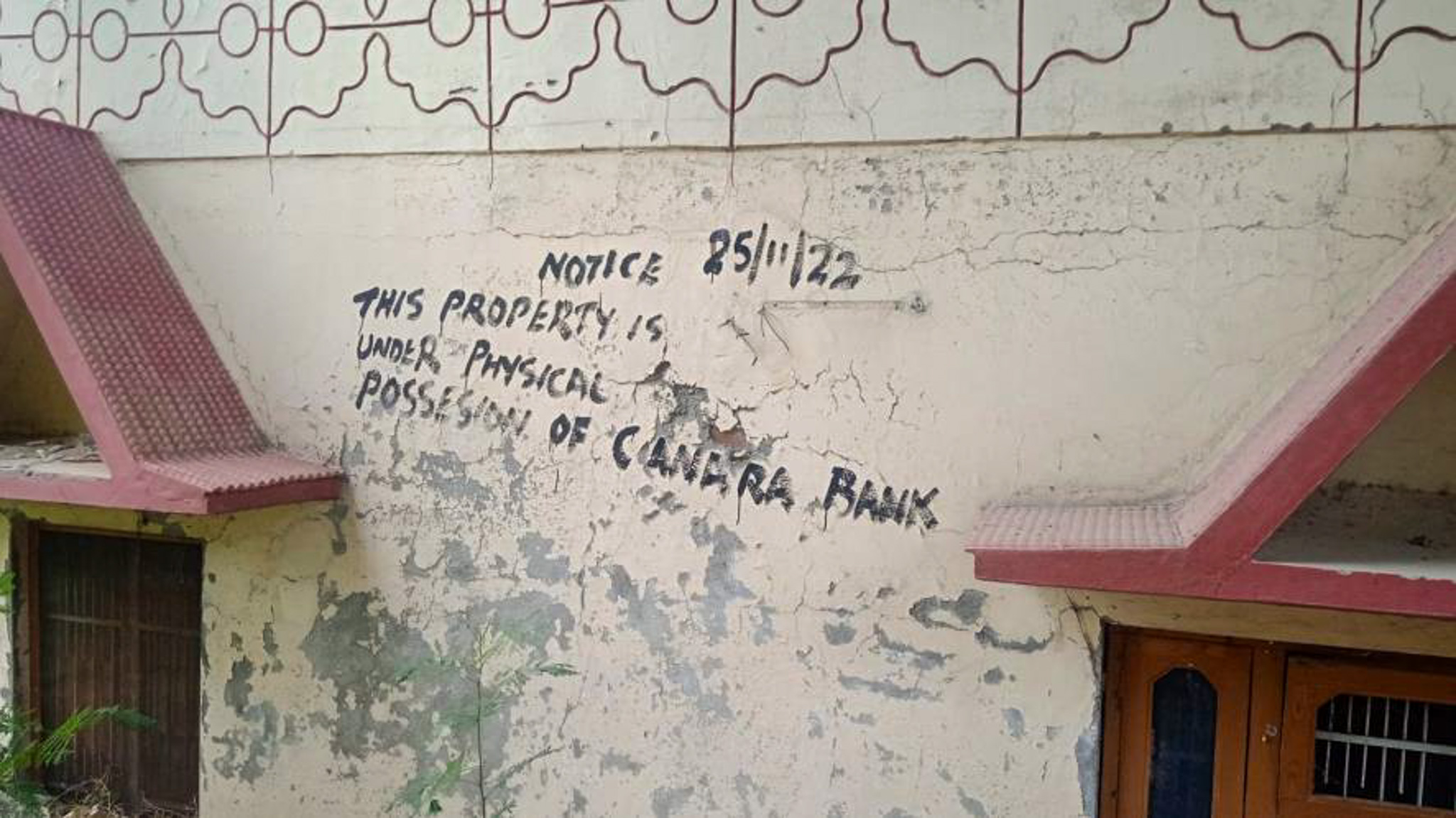 Industrial Plot with Factory Building for sale in Bungal — photo 2