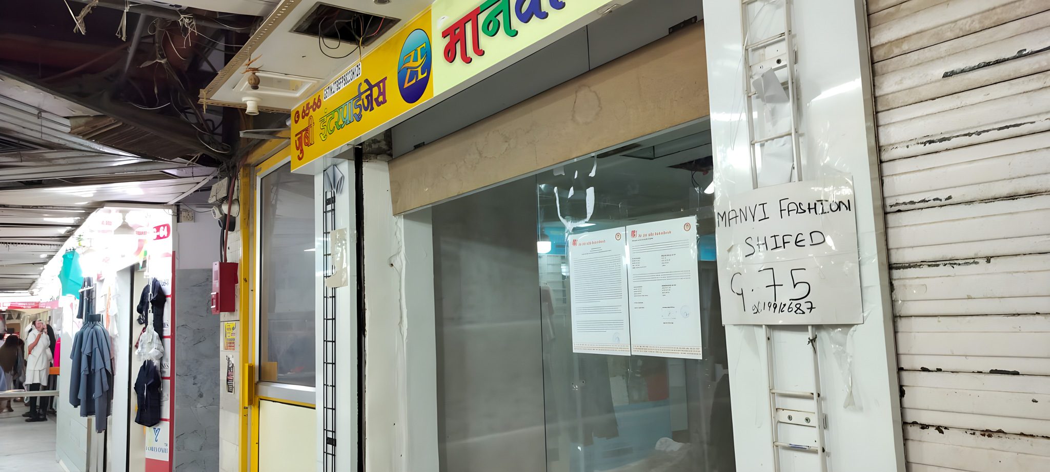 120 square feet Shops for sale in Mumbai — photo 9