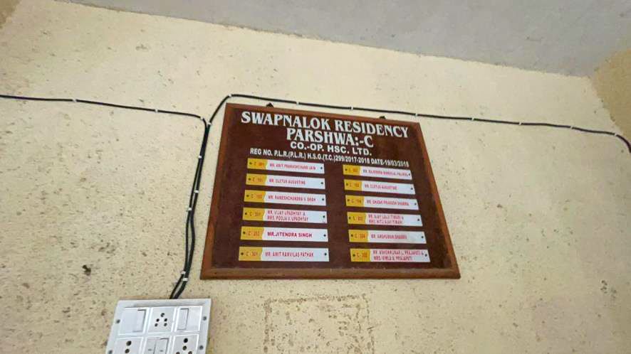 656 square feet Flat for sale in Palghar Boisar — photo 18