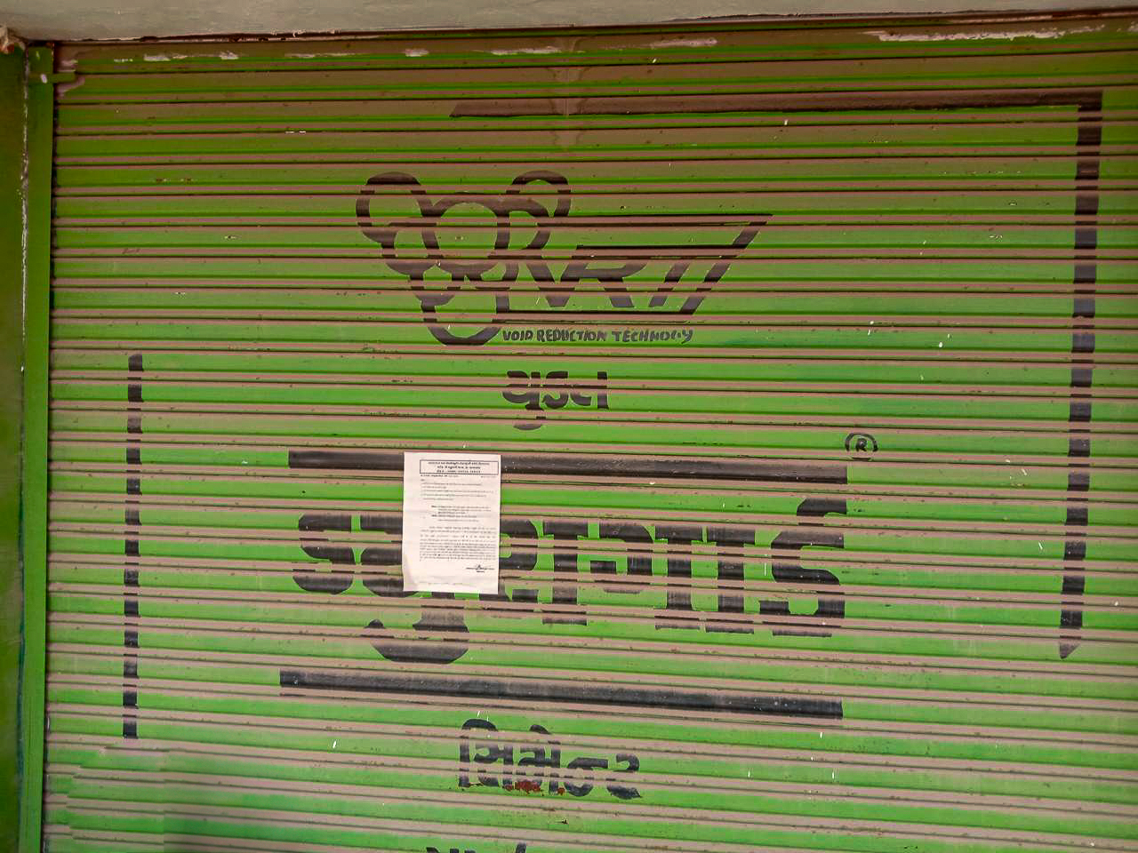 Individual House for sale in Dediapada — photo 4