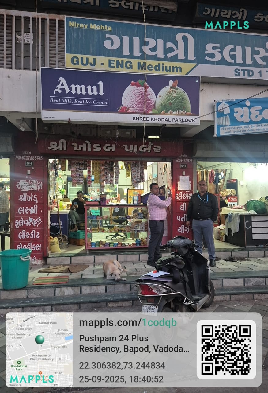 209.82 square feet Shops for sale in Vadodara