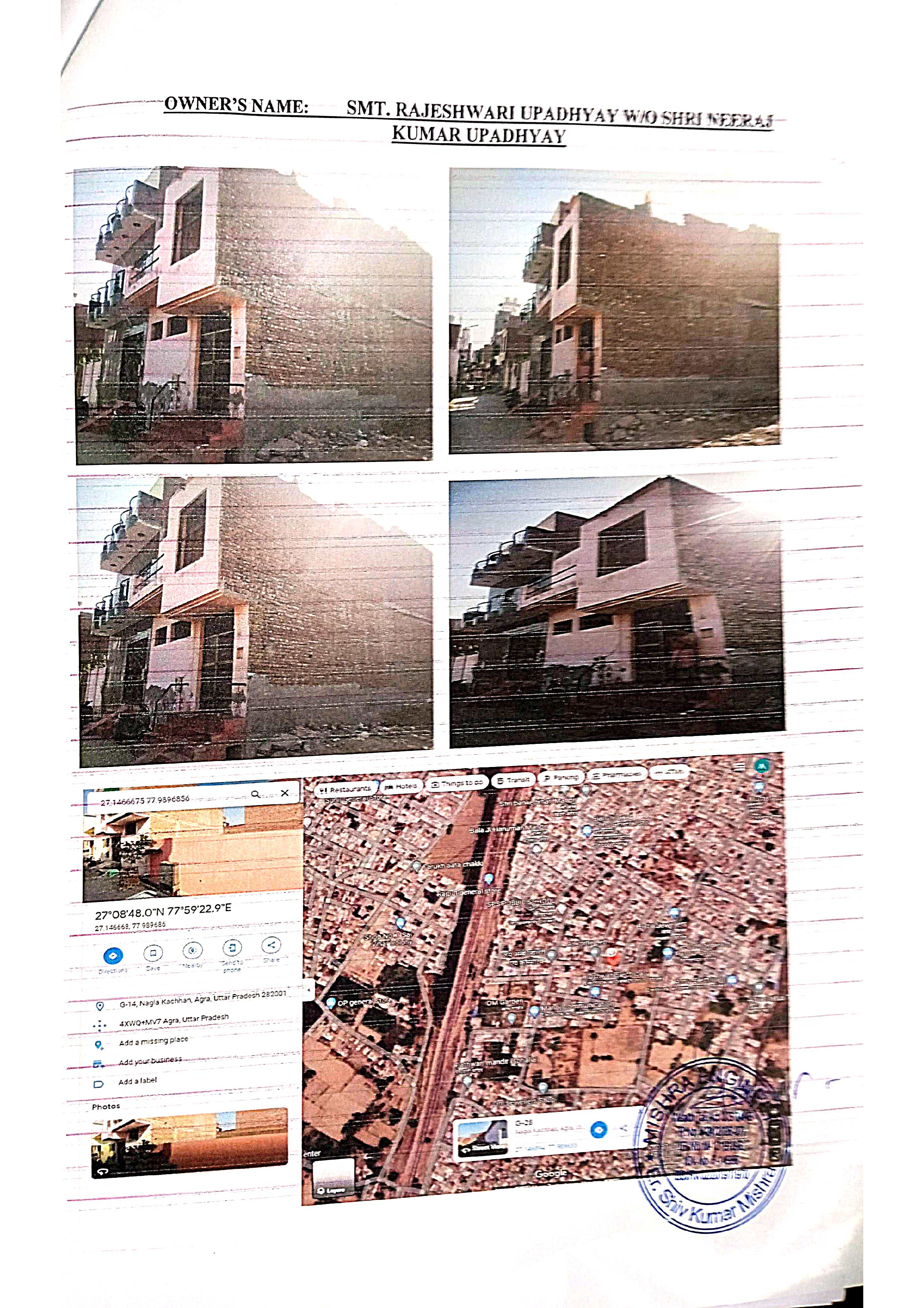 Individual House for sale in Agra — photo 1