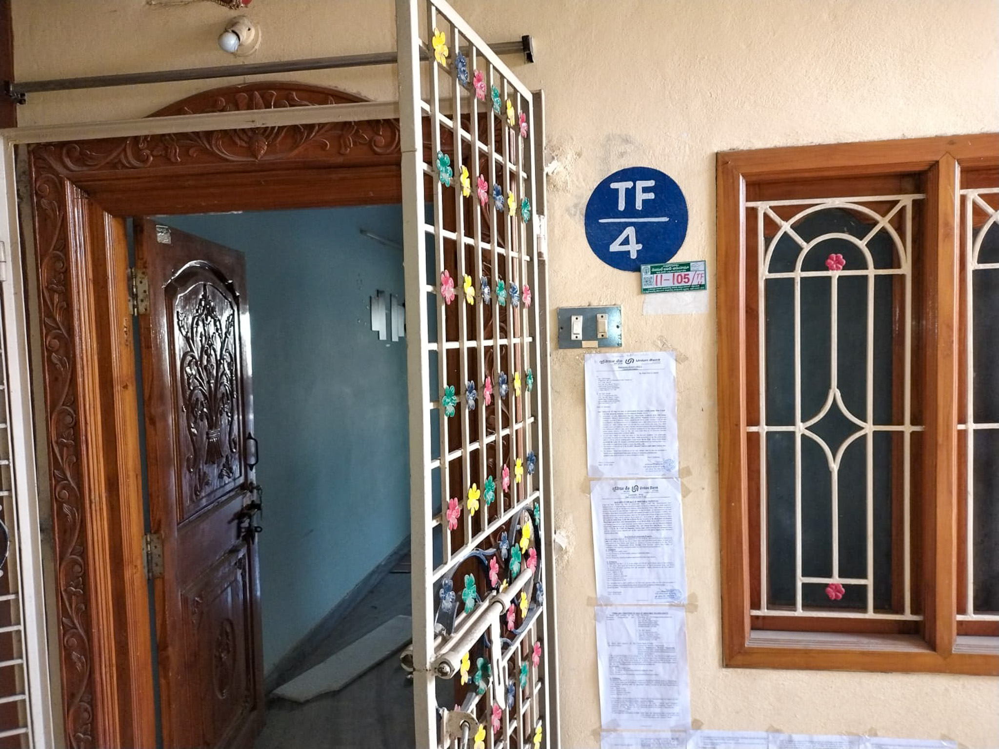 2 BHK Flat for sale in SINDURA TOWERS, PRASADAMPADU Vijayawada — photo 1
