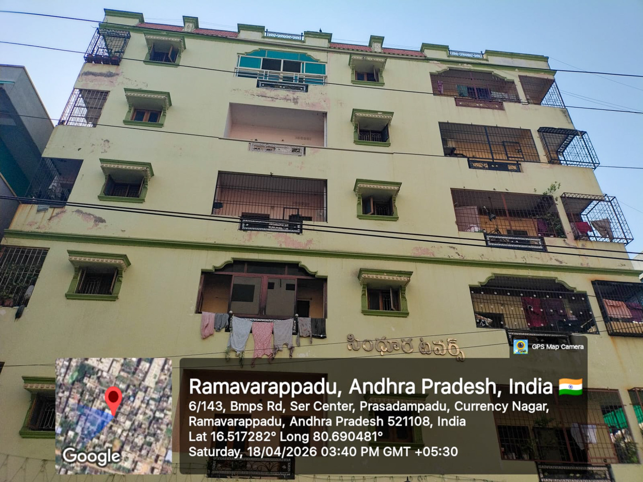 2 BHK Flat for sale in SINDURA TOWERS, PRASADAMPADU Vijayawada — photo 17