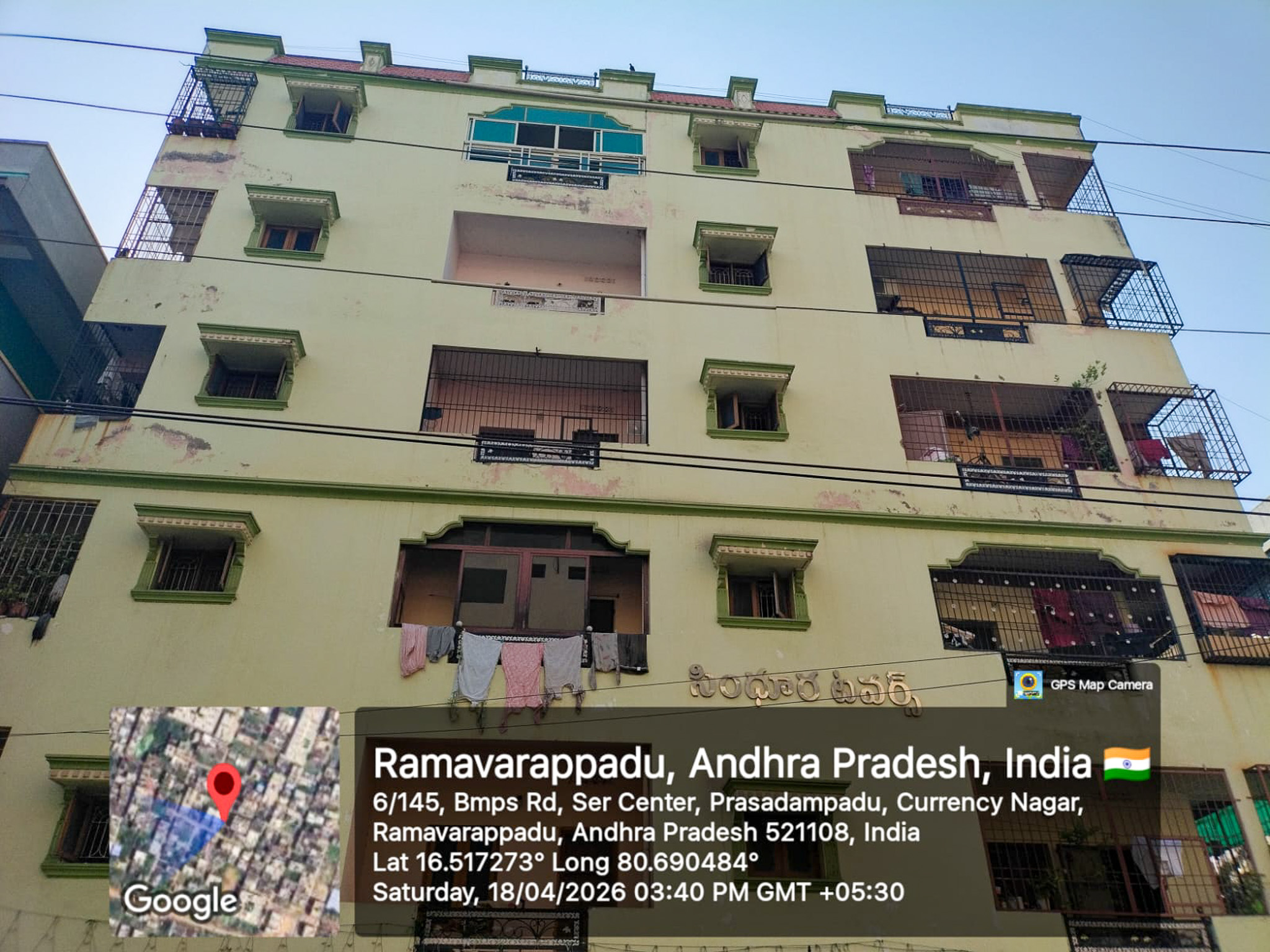 2 BHK Flat for sale in SINDURA TOWERS, PRASADAMPADU Vijayawada — photo 18