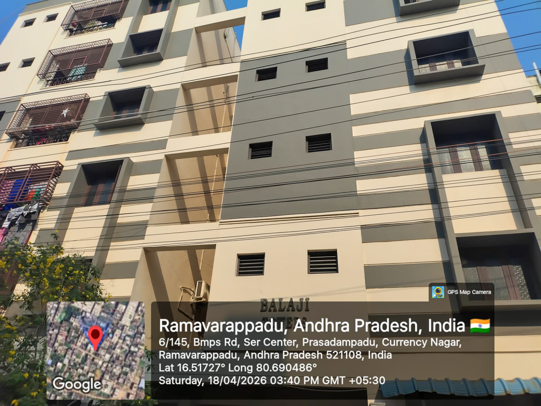2 BHK Flat for sale in BALAJI TOWERS, PRASADAMPADU Vijayawada — photo 14