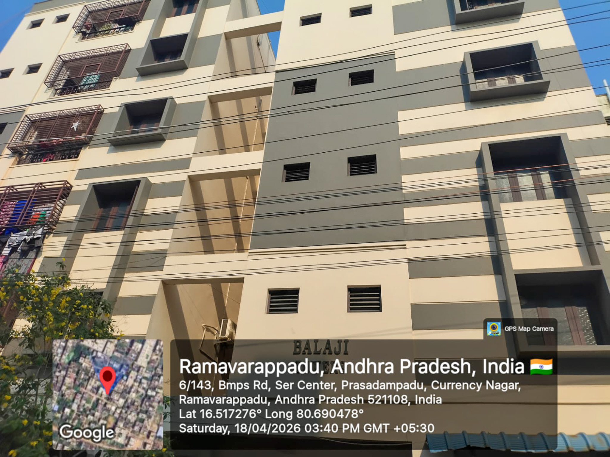 2 BHK Flat for sale in BALAJI TOWERS, PRASADAMPADU Vijayawada — photo 18