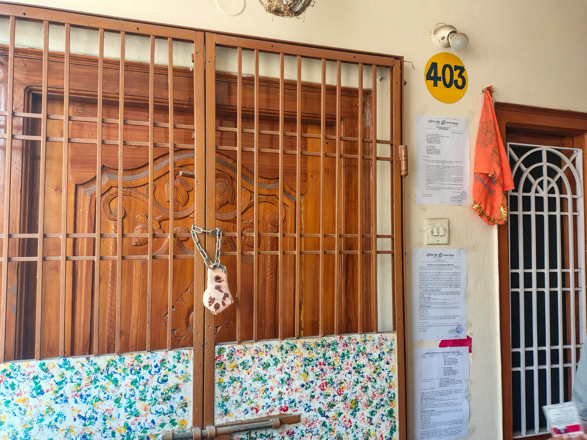 2 BHK Flat for sale in BALAJI TOWERS, PRASADAMPADU Vijayawada — photo 21