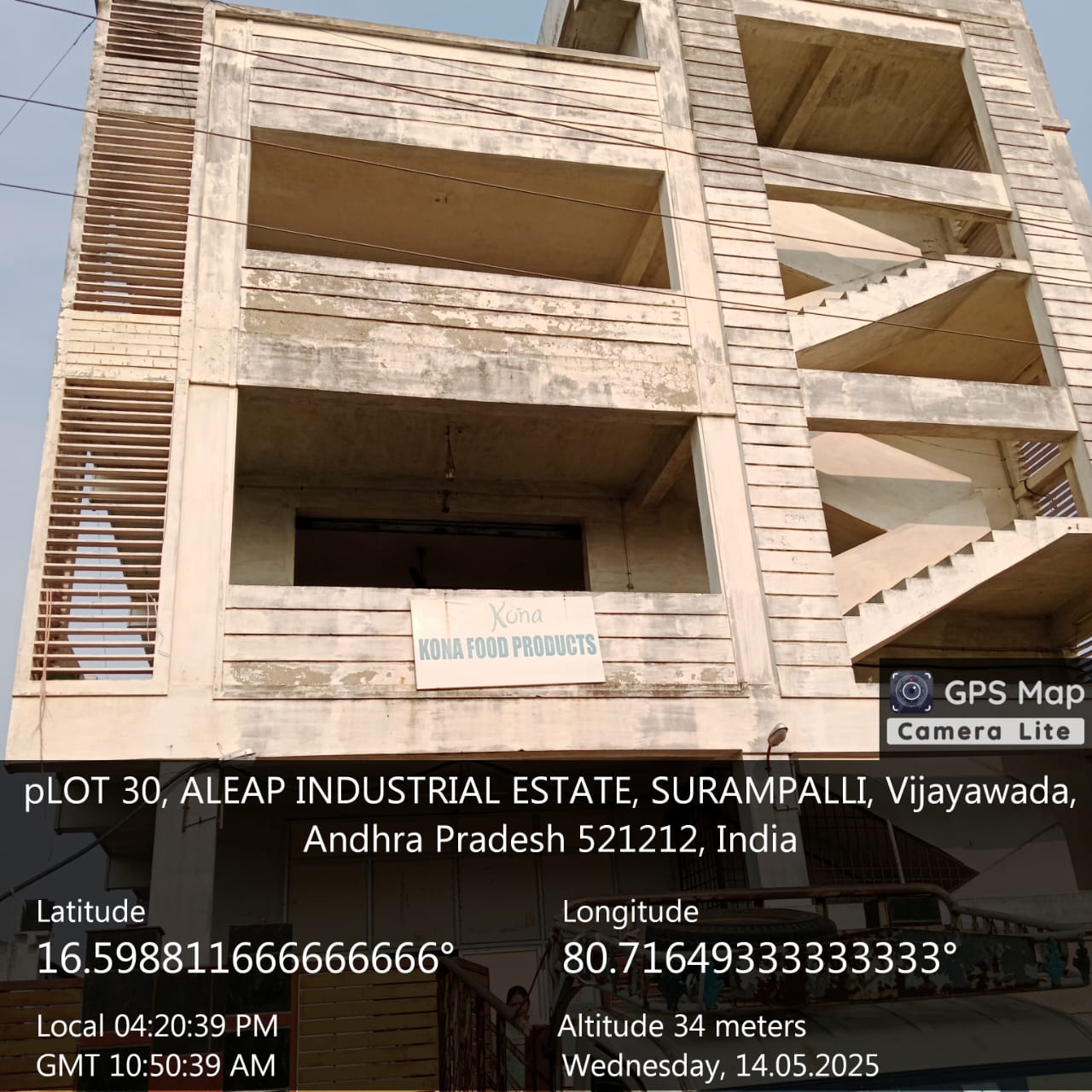 Individual House for sale in SURAMPALLI Vijayawada — photo 1