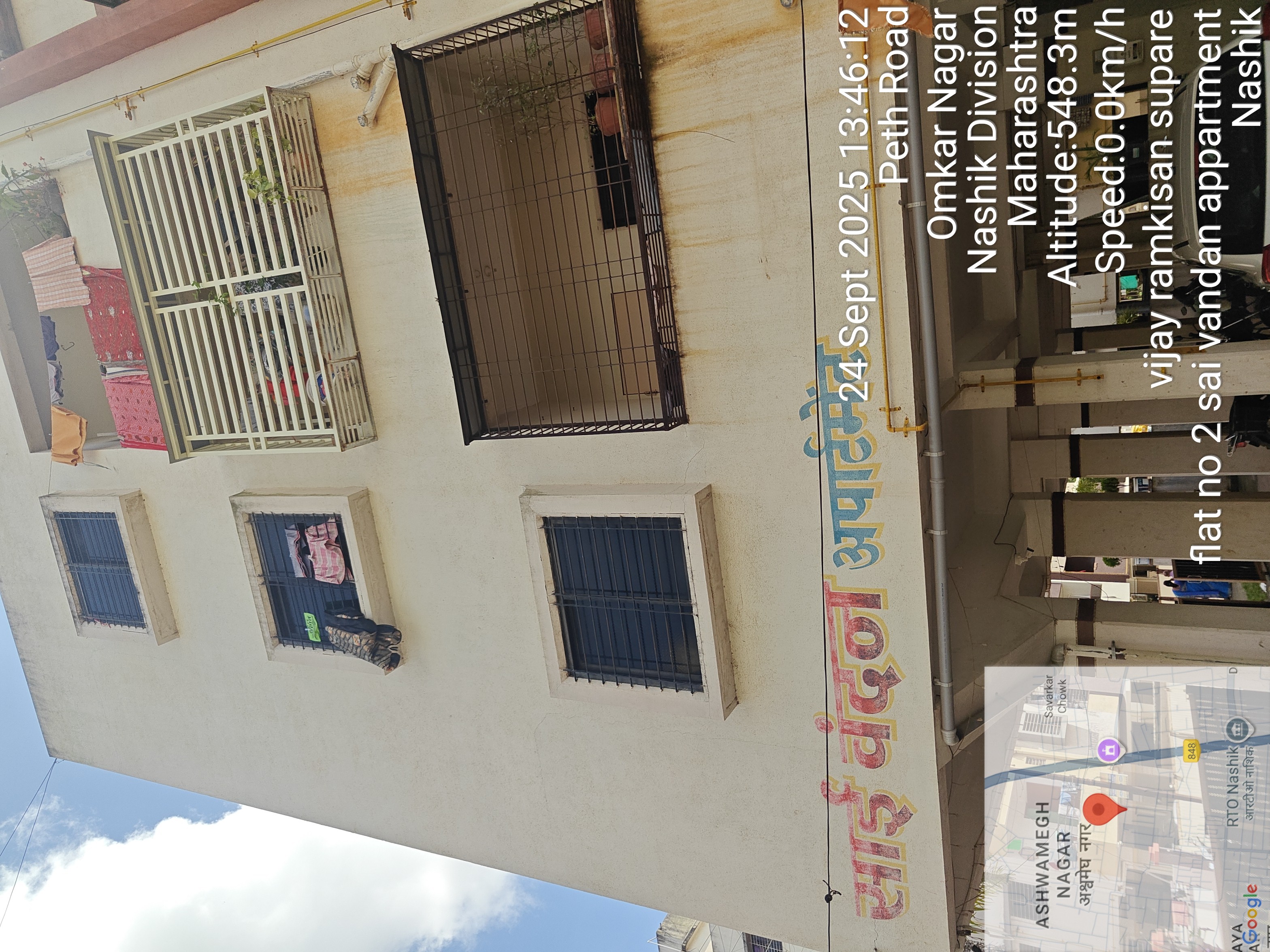 Individual House for sale in Eklahare — photo 2