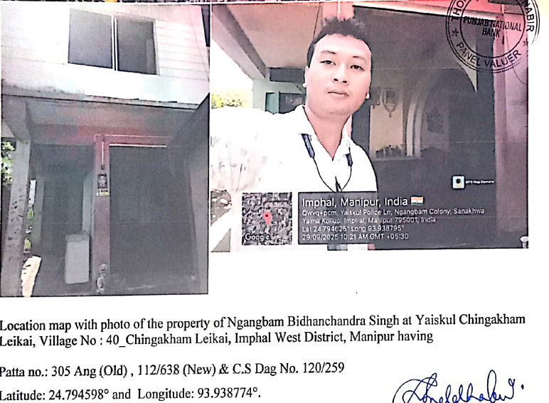 Individual House for sale in Imphal — photo 2