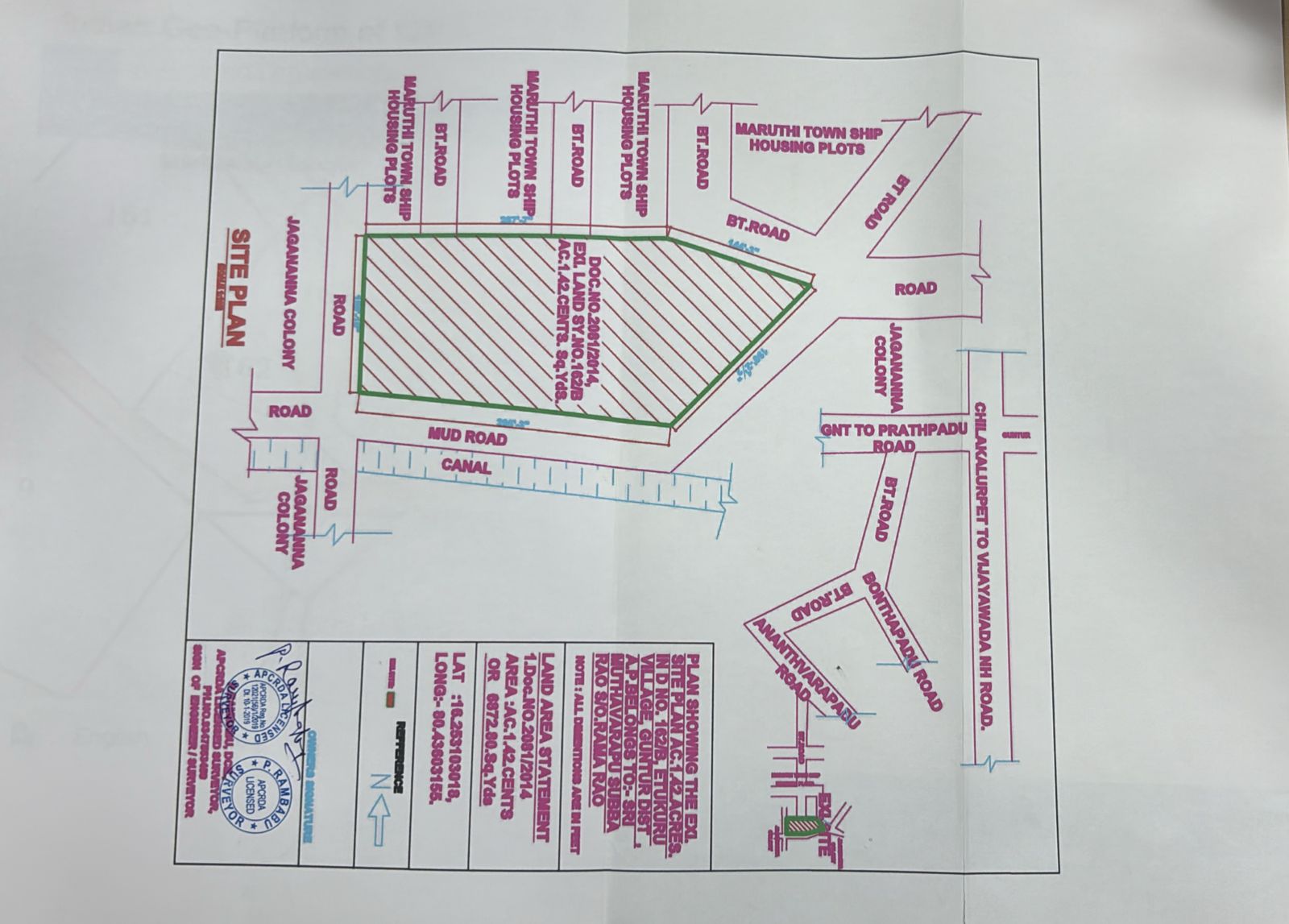 Plot for sale in ETUKURU VILLAGE, GUNTUR Guntur — photo 2