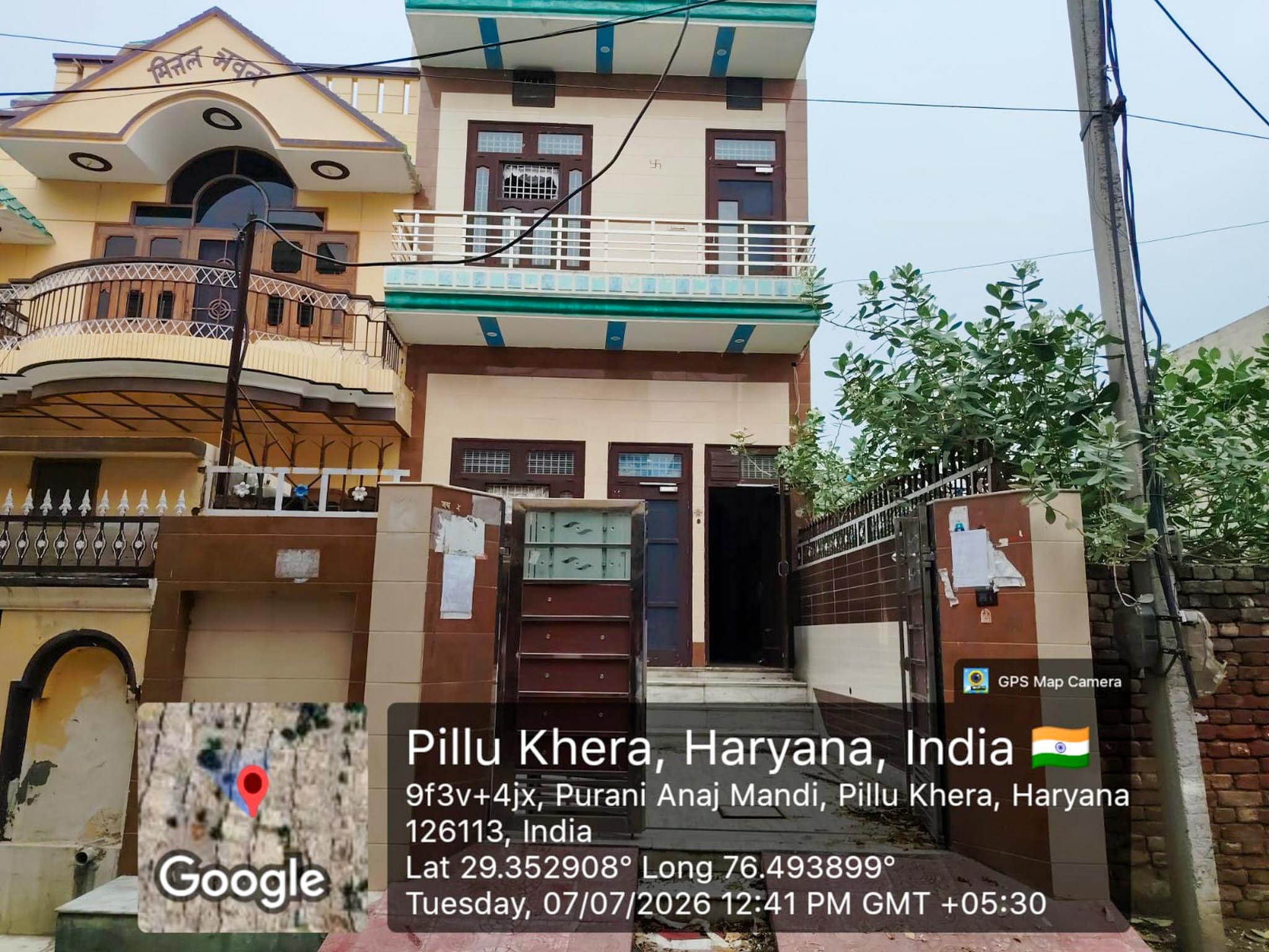 1237 square yard Individual House for sale in PILLUKHERA Bhuran — photo 16