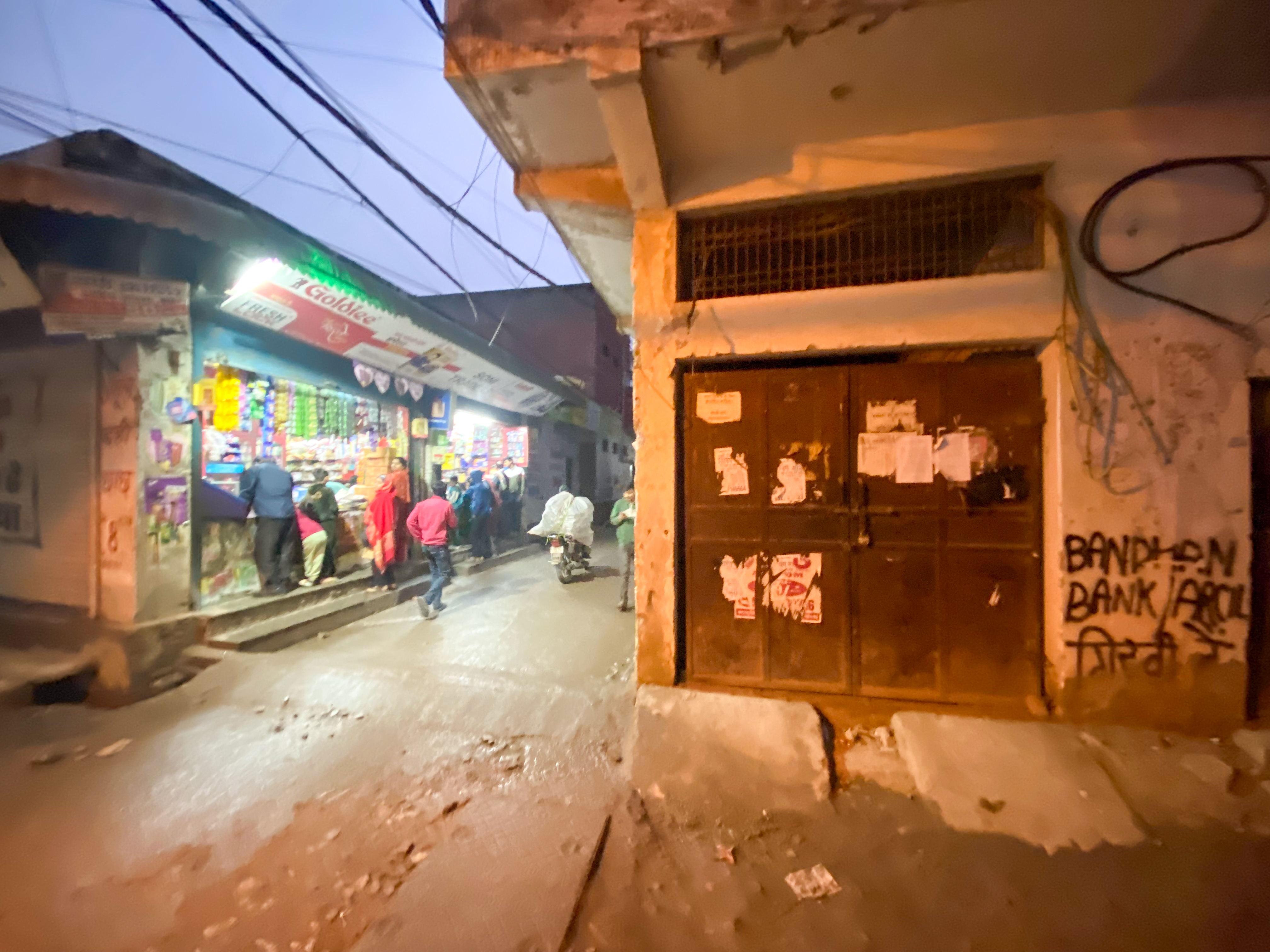 Individual House for sale in Delhi New Delhi — photo 13