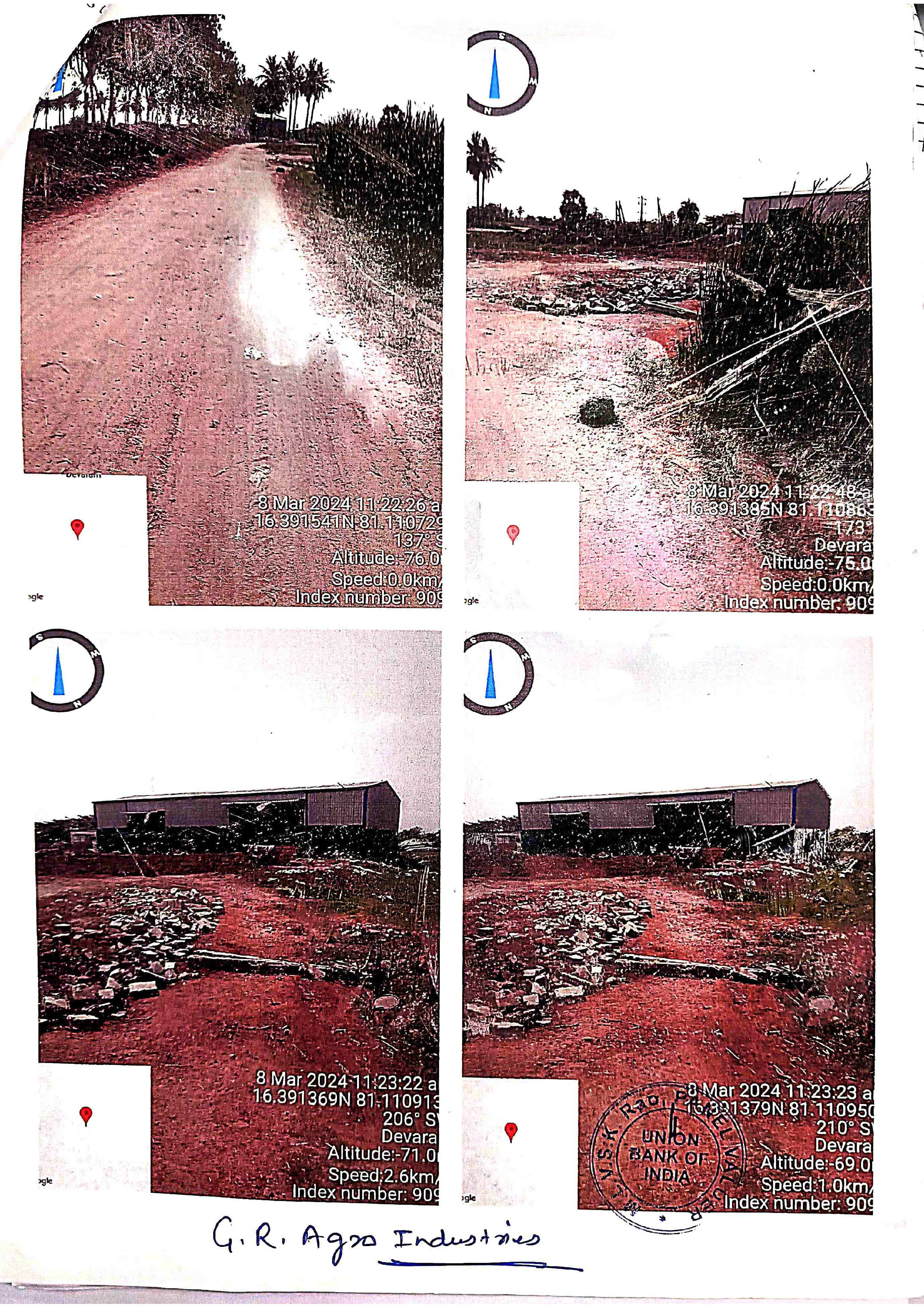 Industrial Plot for sale in Penumalli Eluru — photo 1