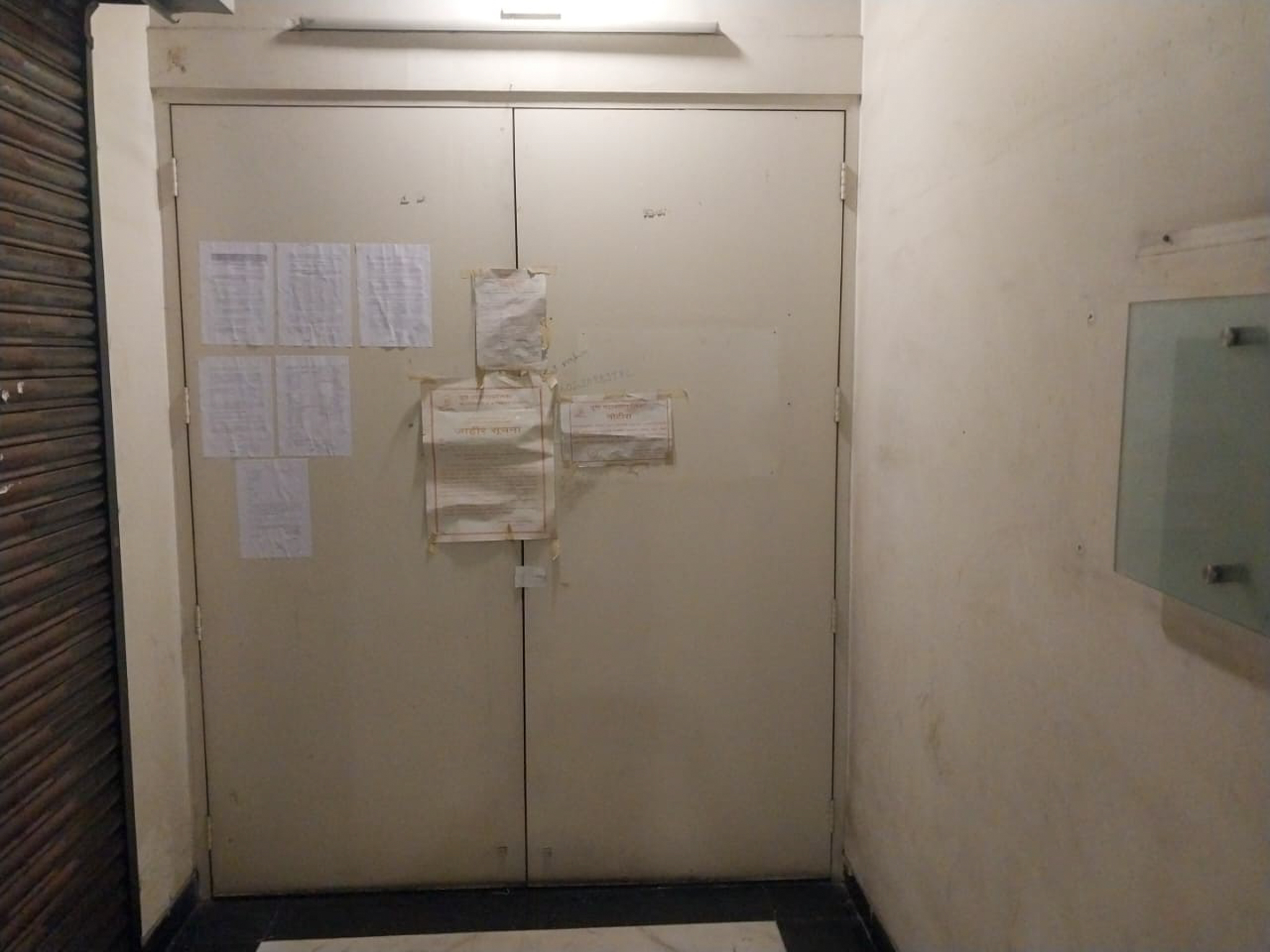 2036.25 square feet Office for sale in Pune — photo 3