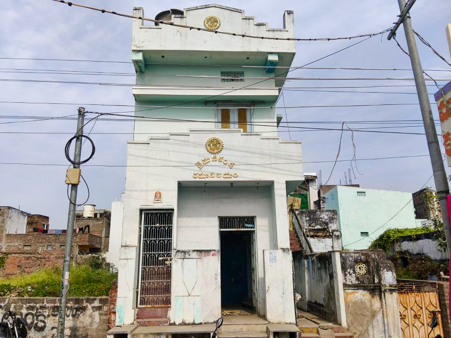 Individual House for sale in NARASARAOPETA Narasaraopet — photo 23