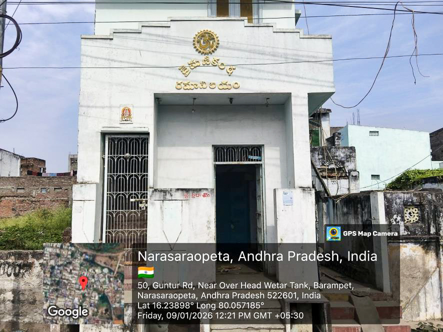 Individual House for sale in NARASARAOPETA Narasaraopet — photo 24