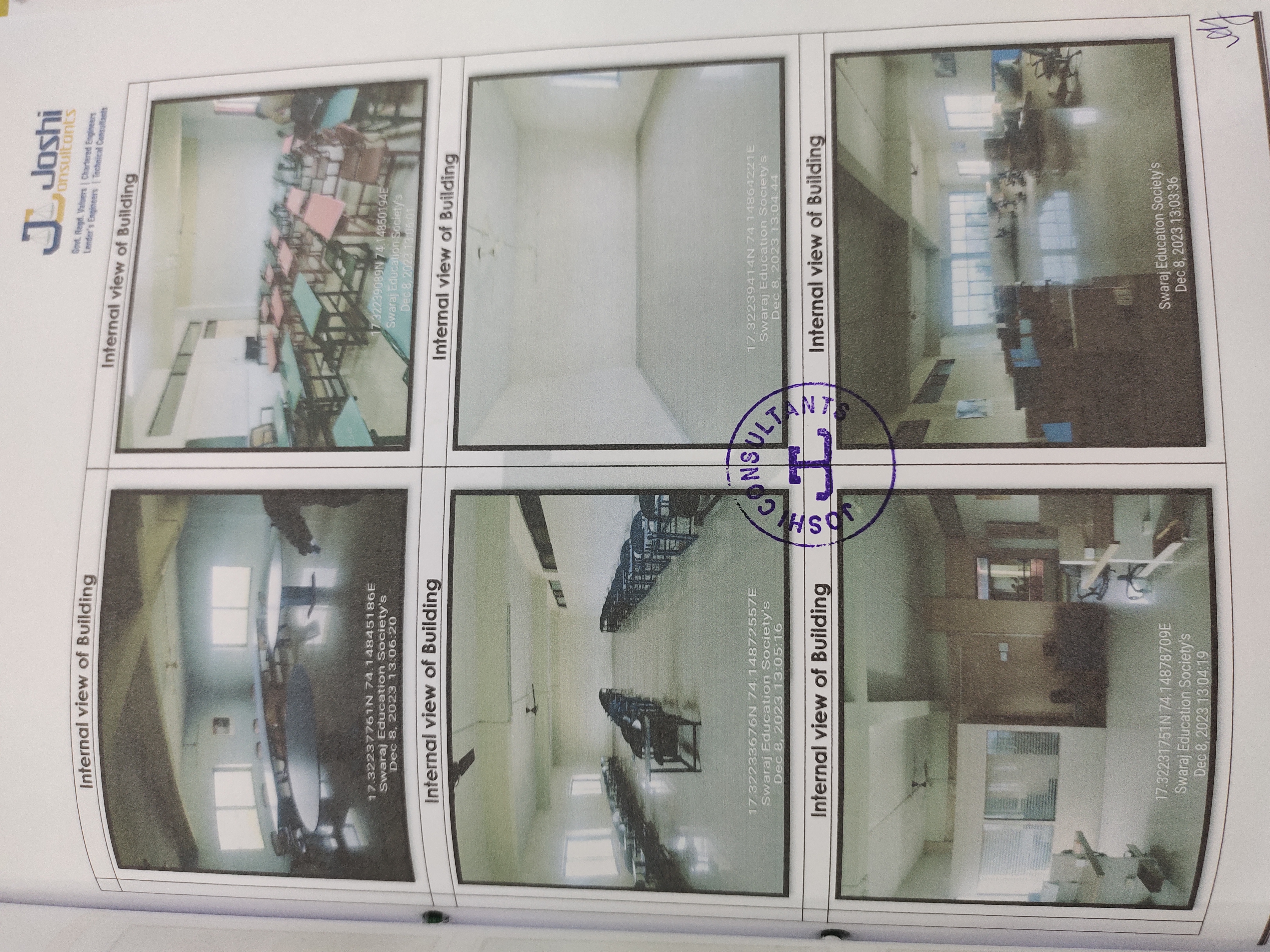 7600 square meter Office for sale in KARAD Hajarmachi — photo 2