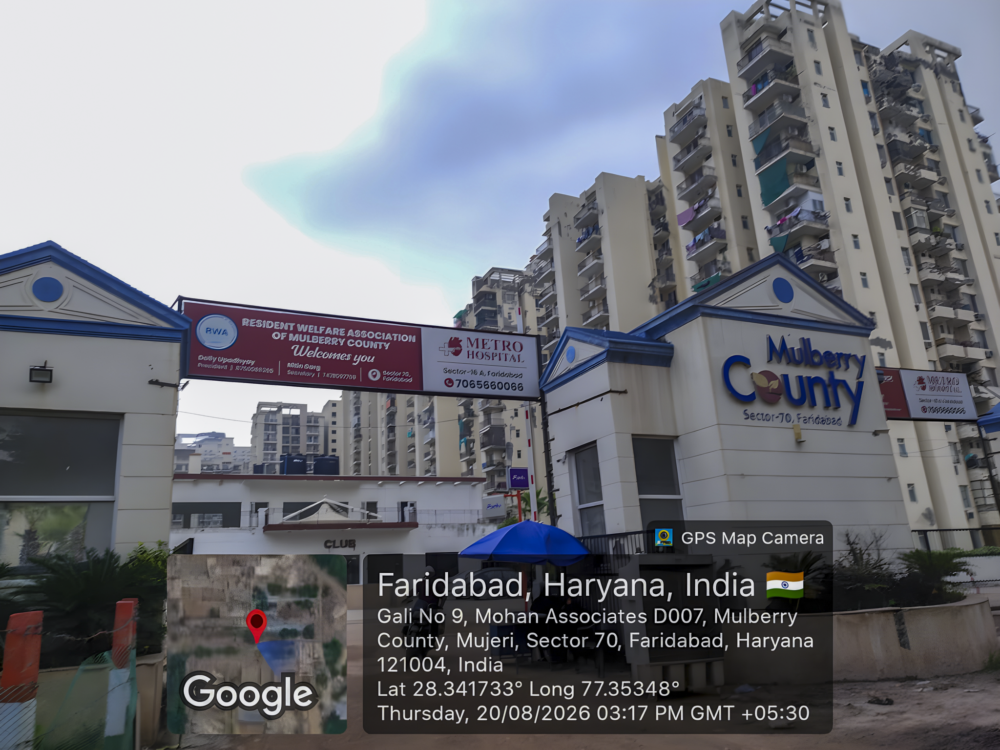 2 BHK Flat for sale in Mulberry County, Faridabad Faridabad — photo 1