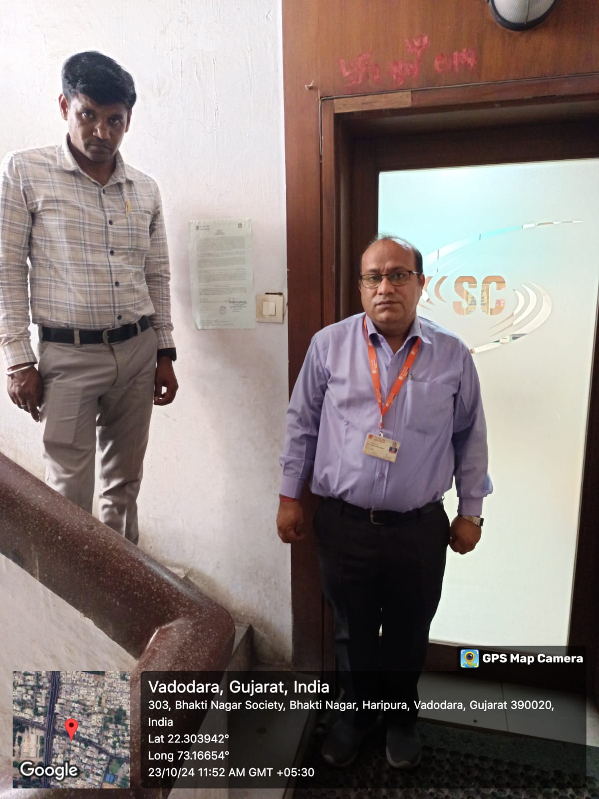 FLAT/OFFICE for sale in O P ROAD Vadodara — photo 2