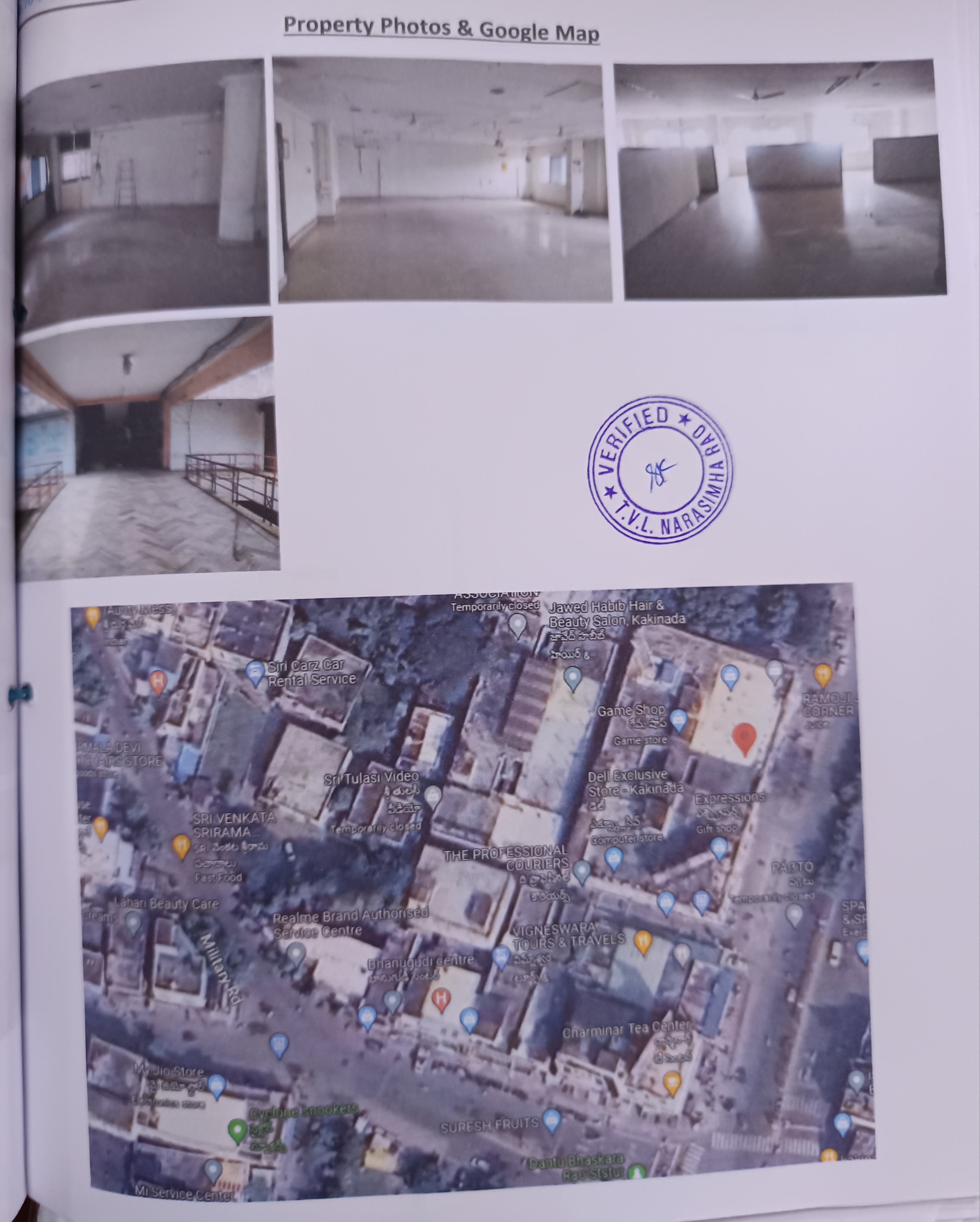 Office for sale in Kakinada — photo 1