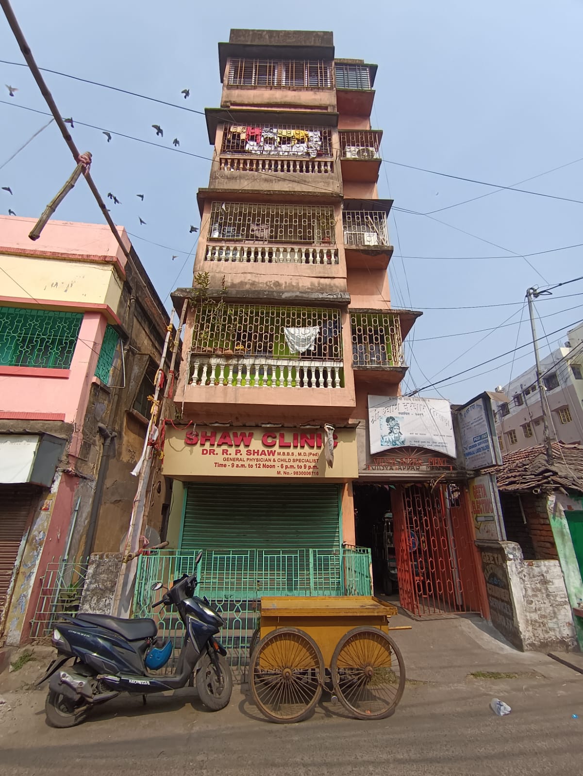 785 square feet Flat for sale in Konnagar — photo 1