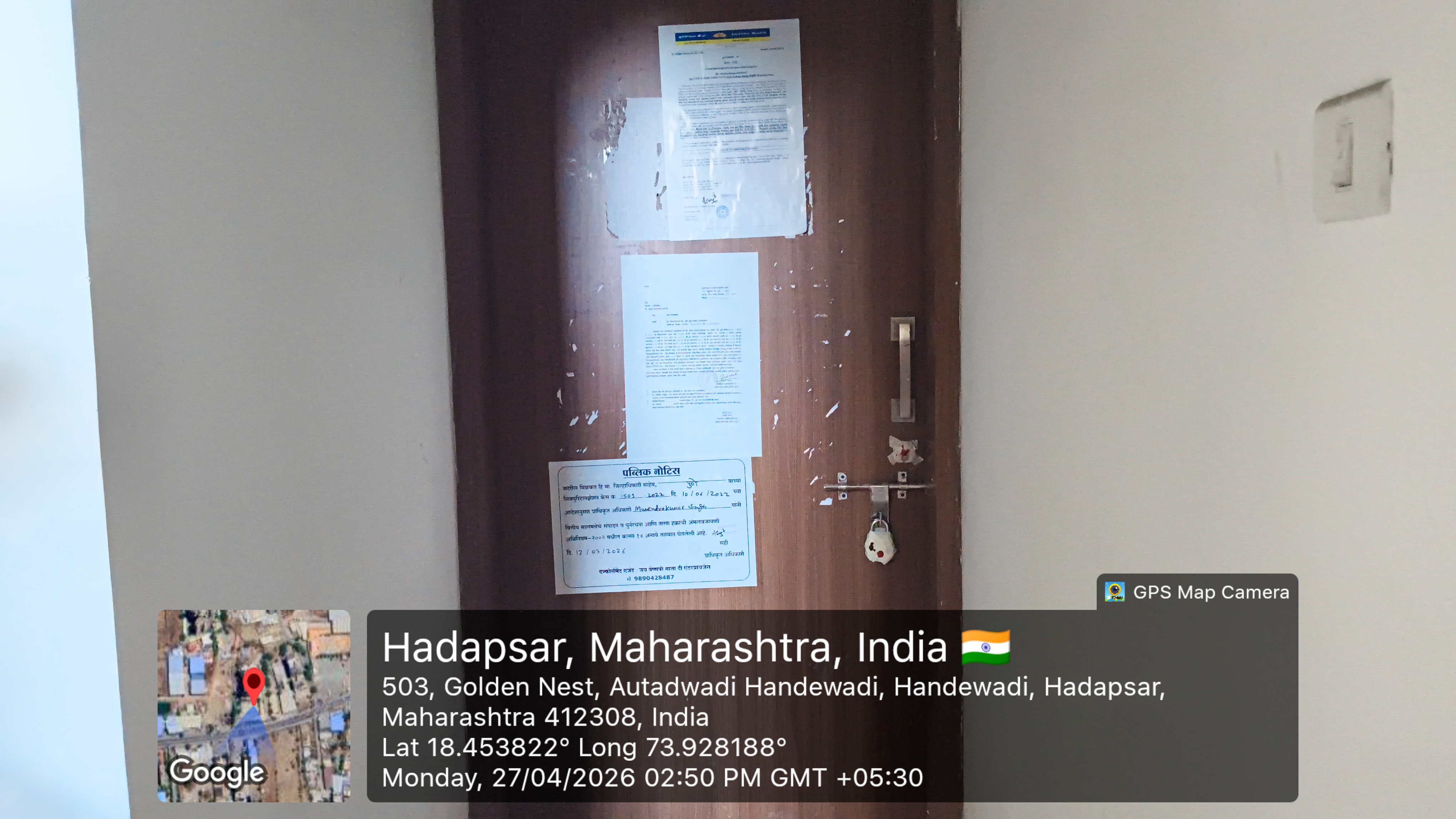 Flat for sale in Pune — photo 25