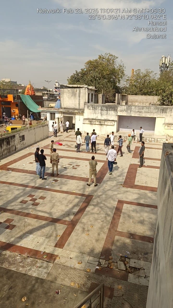 Plot for sale in Ahmedabad — photo 3