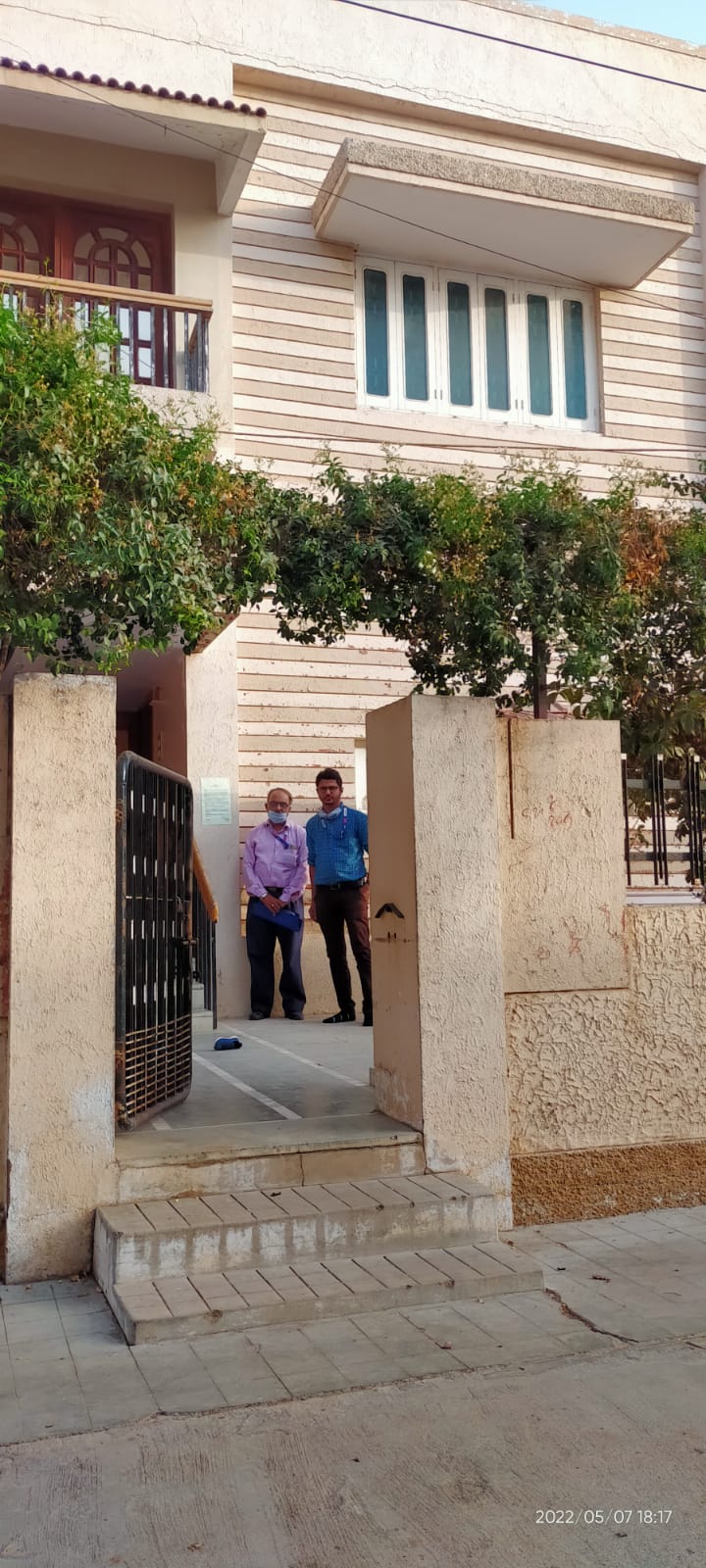 191 square meter Bungalow for sale in independent House, Dhrangadhara, Pin Code 363310, Tal: Dhrangadhara, Dist: Surendranagar Gujrat Dhrangadhra — photo 4