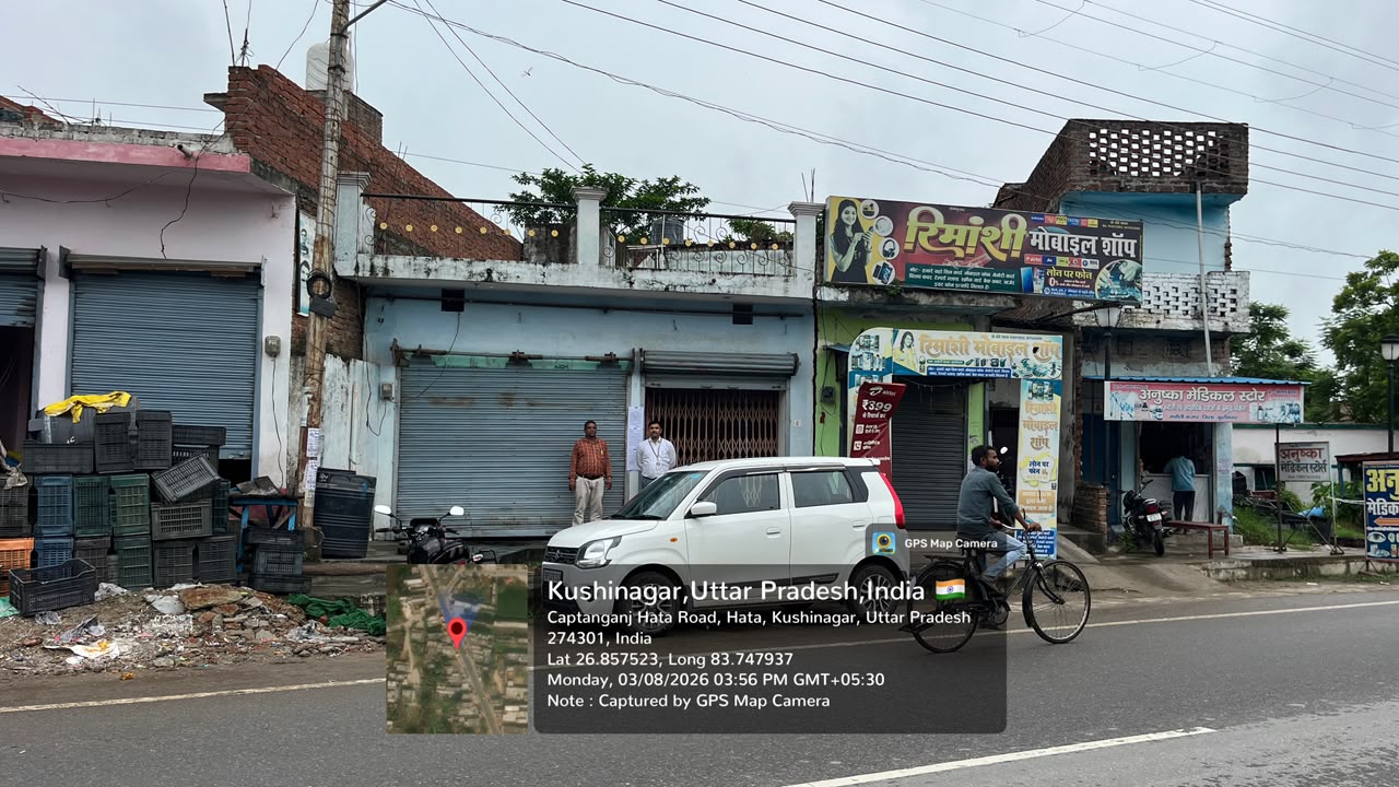 RESIDENTIAL CUM COMMERCIAL for sale in Kaptanganj — photo 1