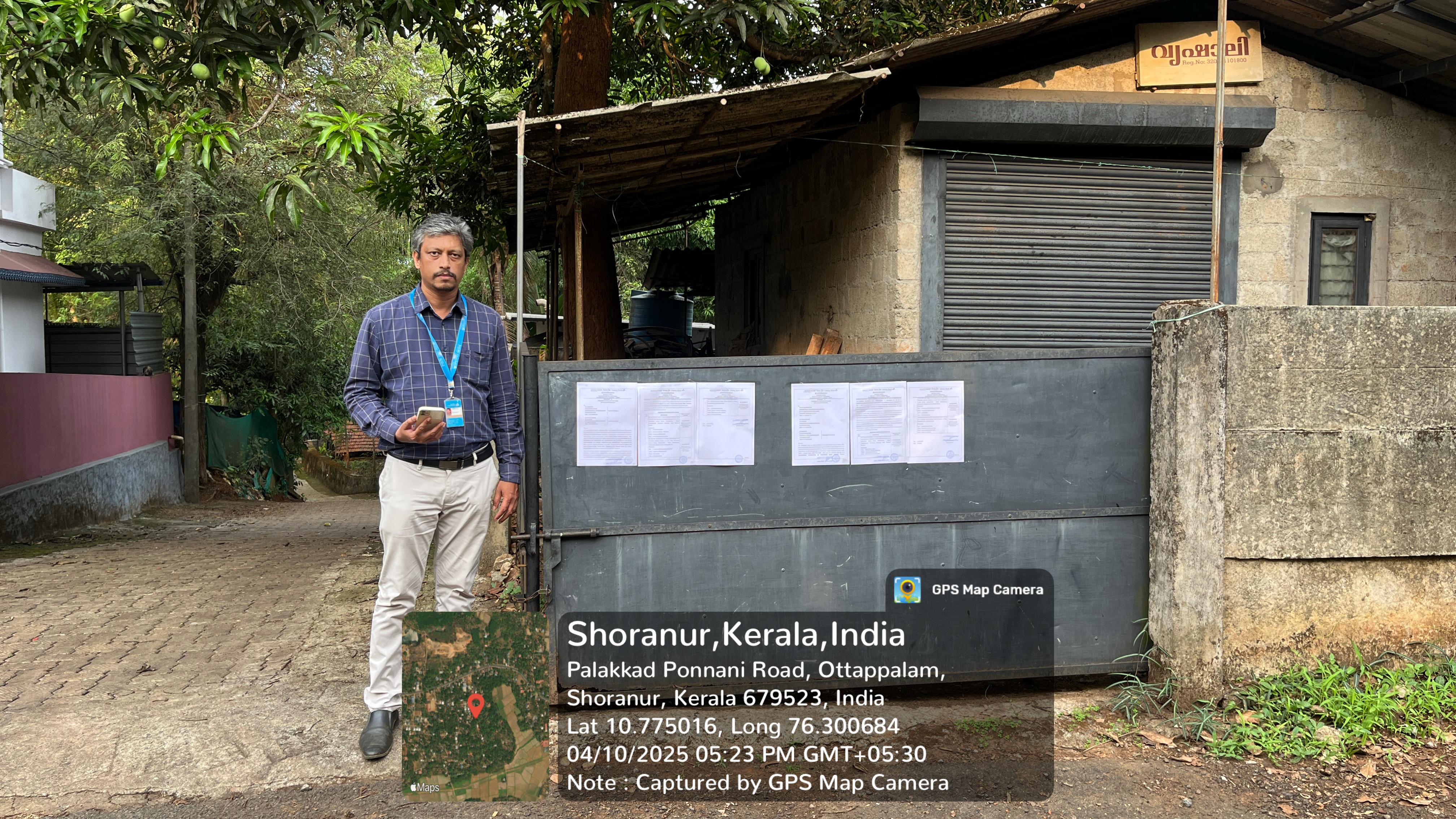 Industrial Shed for sale in Shoranur — photo 1