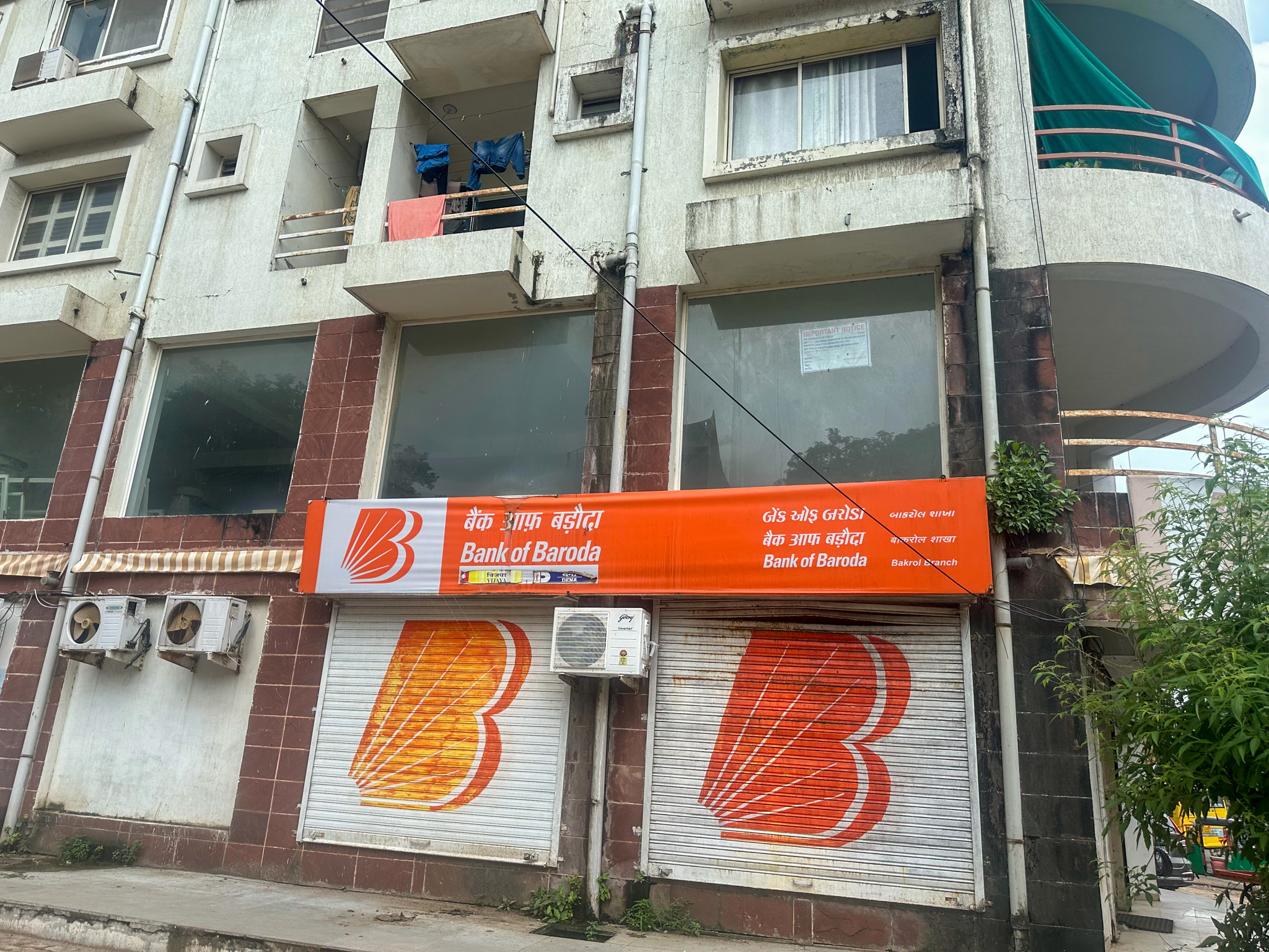 Shops for sale in Anand Anand — photo 22