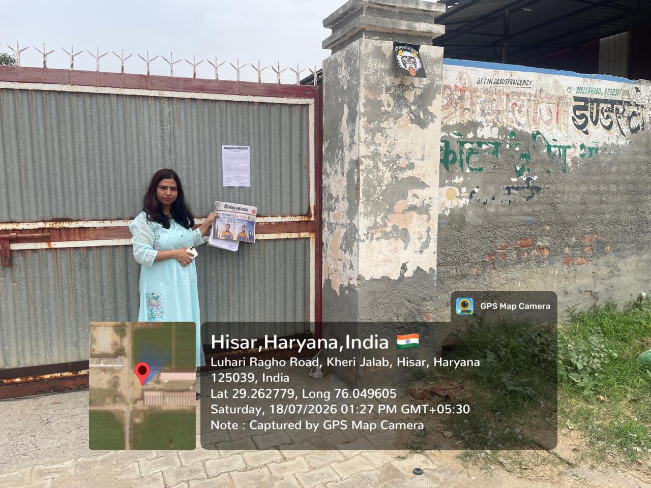 22815 square feet Industrial Plot with Factory Building for sale in Luhari Ragho Narnaund — photo 3