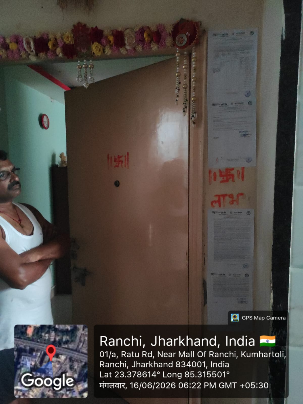 1194 square feet Flat for sale in urban Ranchi — photo 1