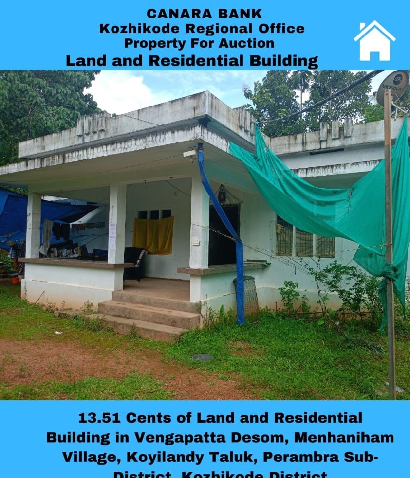 Individual House for sale in Eravattur — photo 1