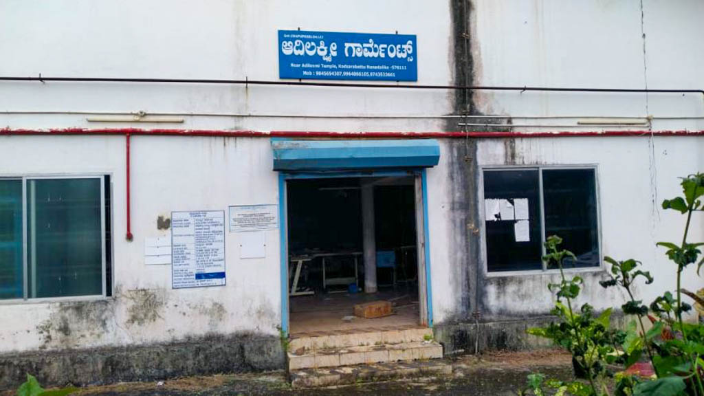 Industrial Plot with Factory Building for sale in Karkal — photo 7