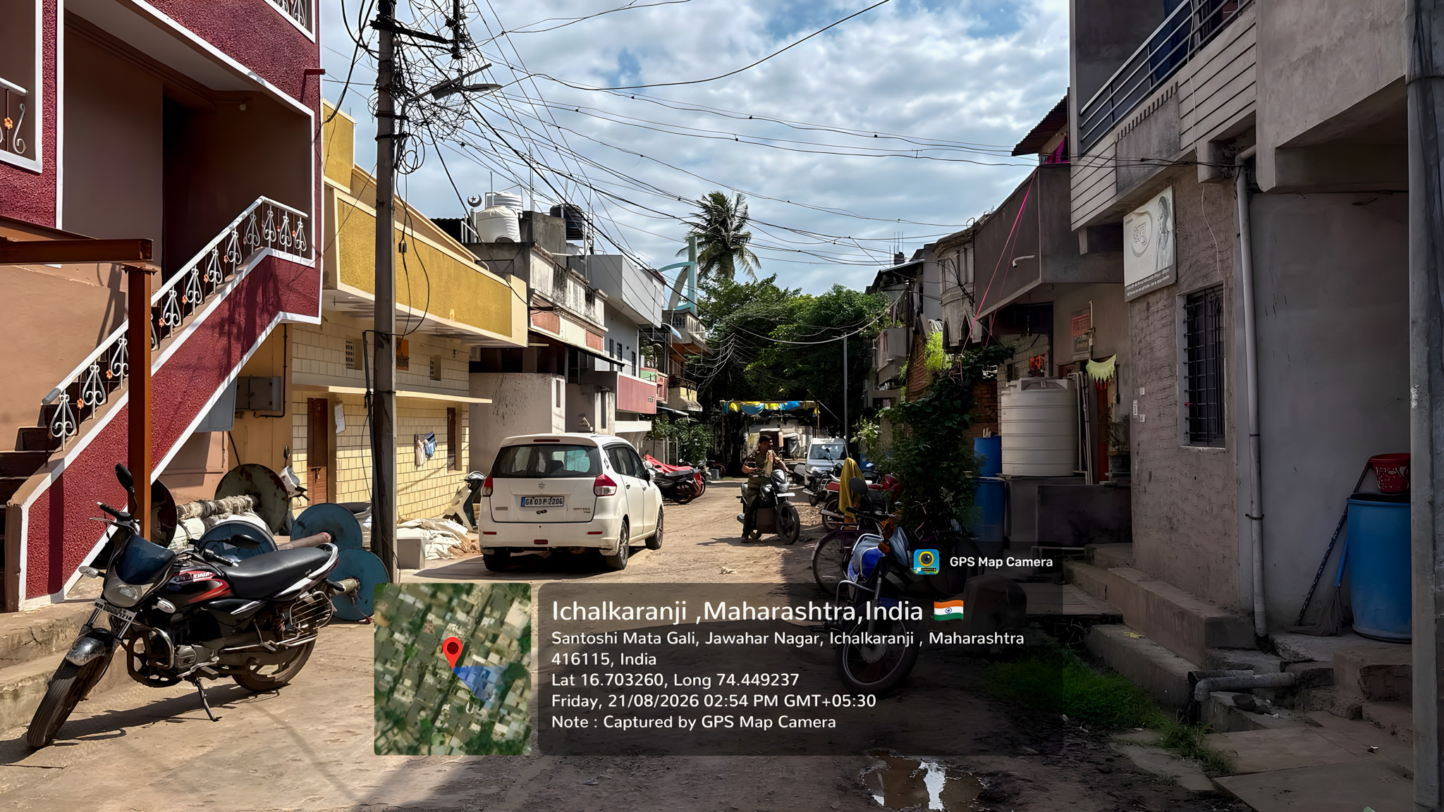 195 square meter Industrial Plot with Factory Building for sale in Ichalkaranji — photo 1