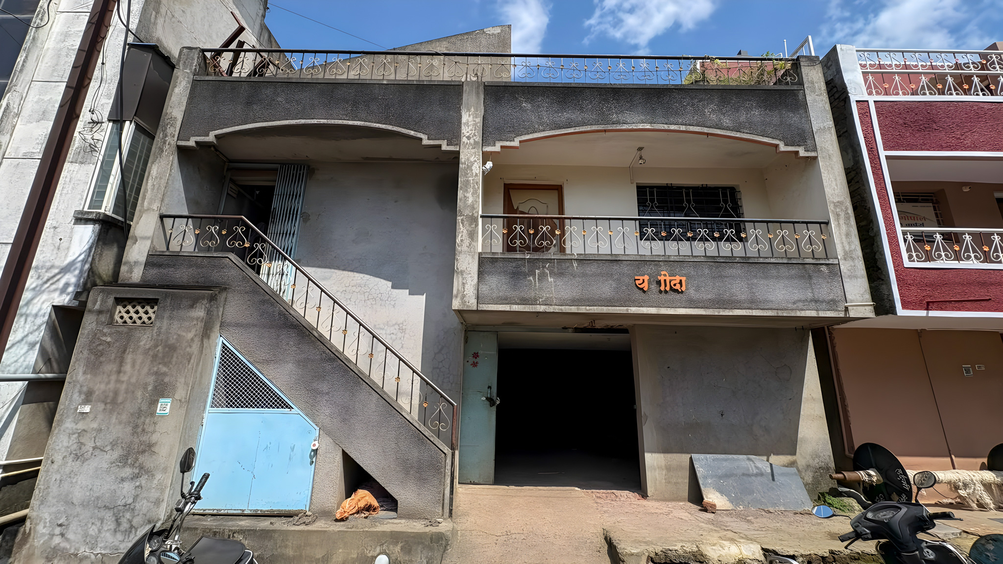 195 square meter Industrial Plot with Factory Building for sale in Ichalkaranji — photo 8