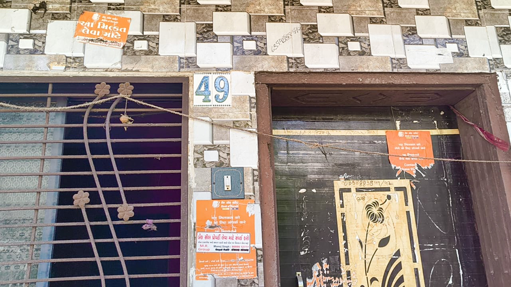 24.15 square meter Flat for sale in Jolwa, Palsana, Surat. Surat — photo 2