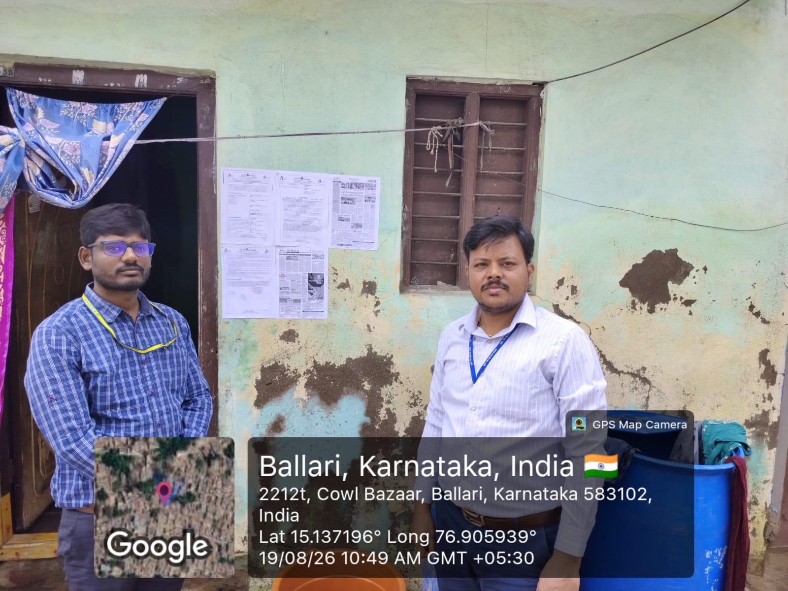 400 square feet Individual House for sale in cowl bazaar, bellary Ballari — photo 2