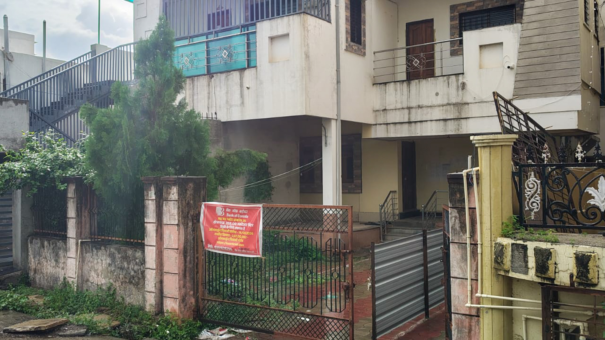 288 square meter Individual House for sale in Hingoli — photo 20