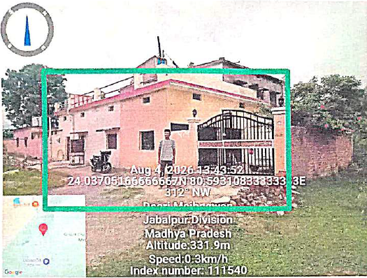 1800 square feet Individual House for sale in Village Deori Manjhgawan Vijayraghavgarh — photo 3
