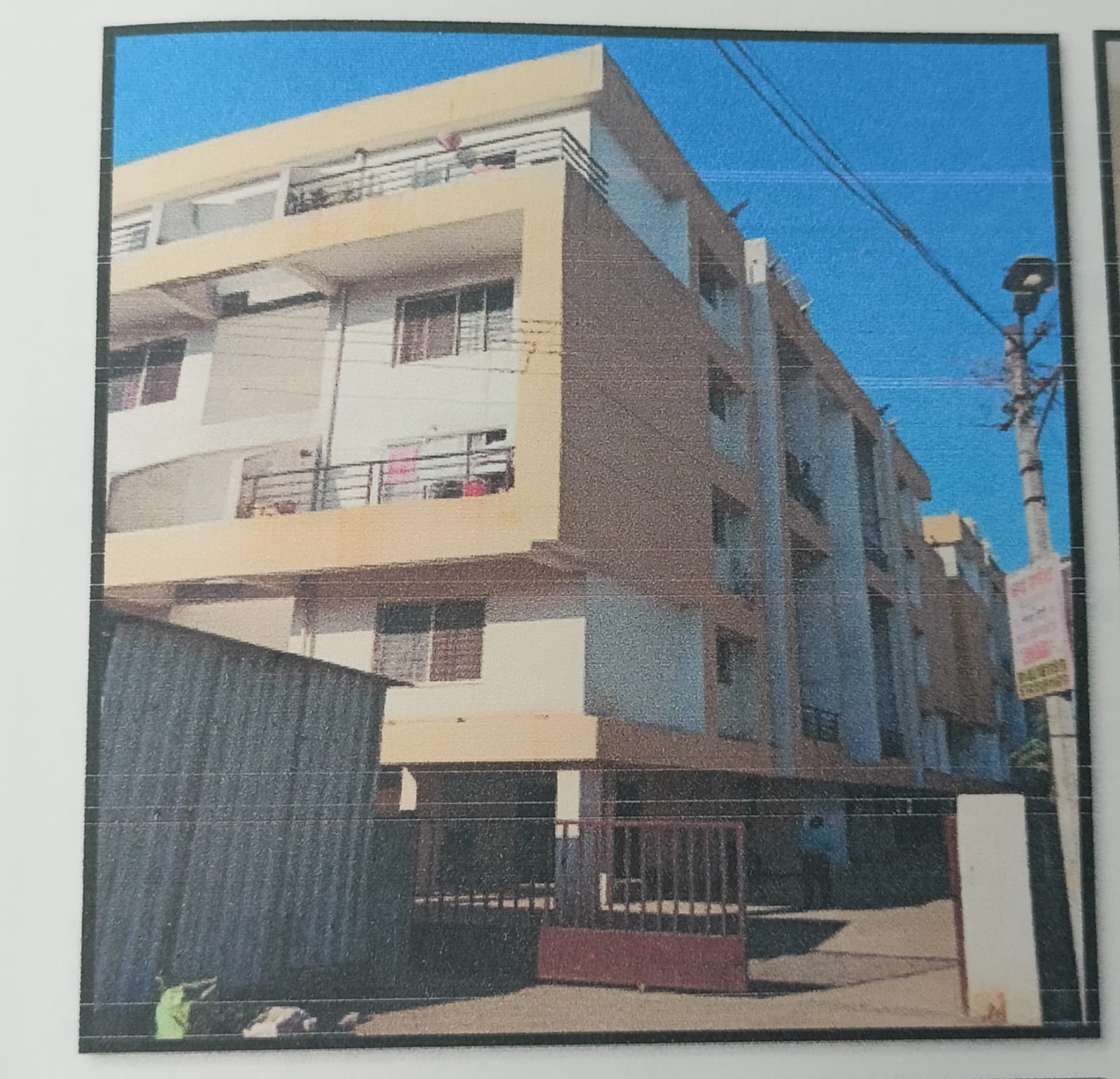 570 square feet Flat for sale in VIRAJ PRIDE, PUNE Loni Kalbhor — photo 6