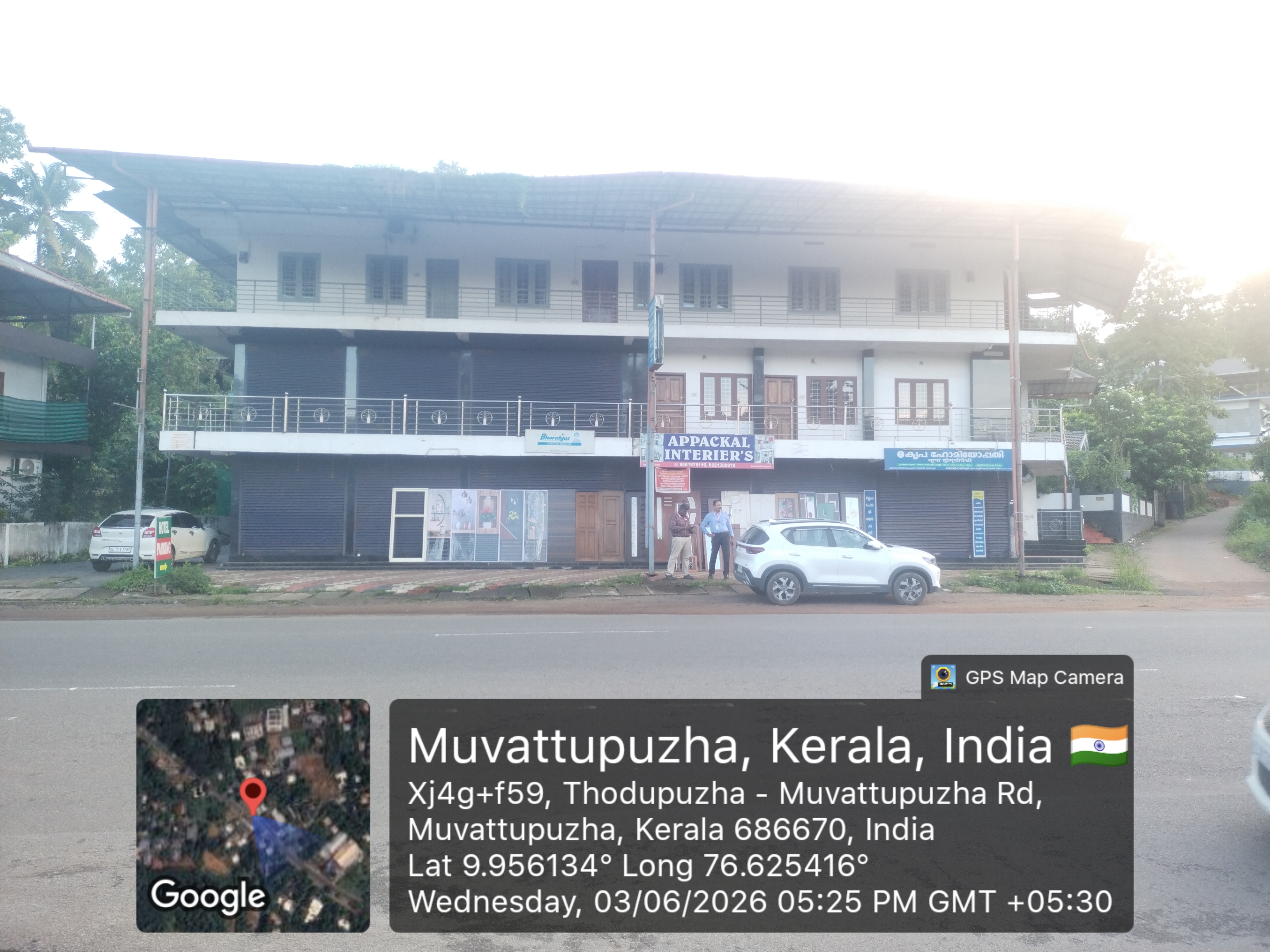 6959 square feet Shops for sale in Muvattupuzha — photo 1